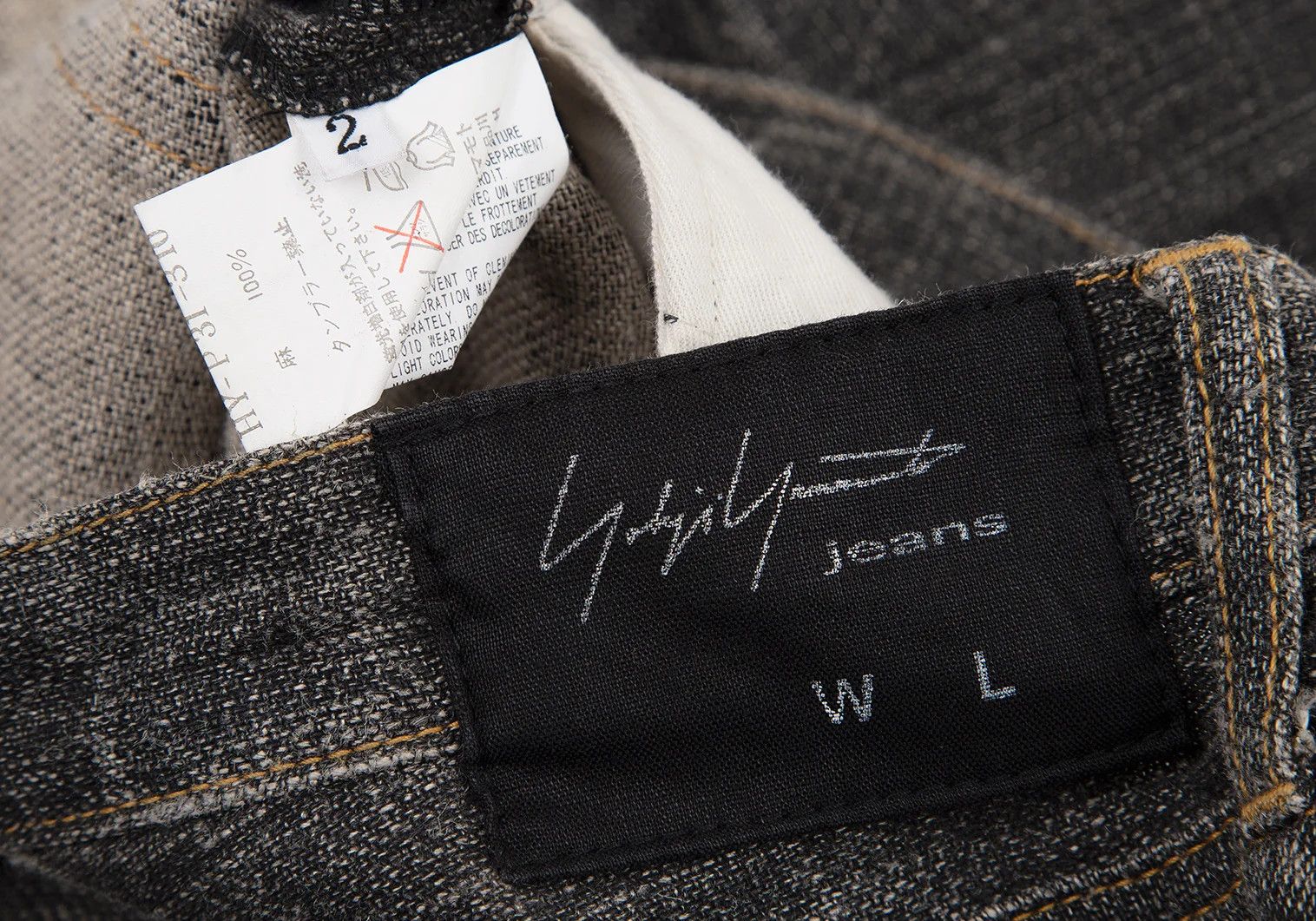 Yohji Yamamoto Yohji Yamamoto Coarse Weave Linen Jeans Pants Size US 32 / EU 48 - 18 Thumbnail