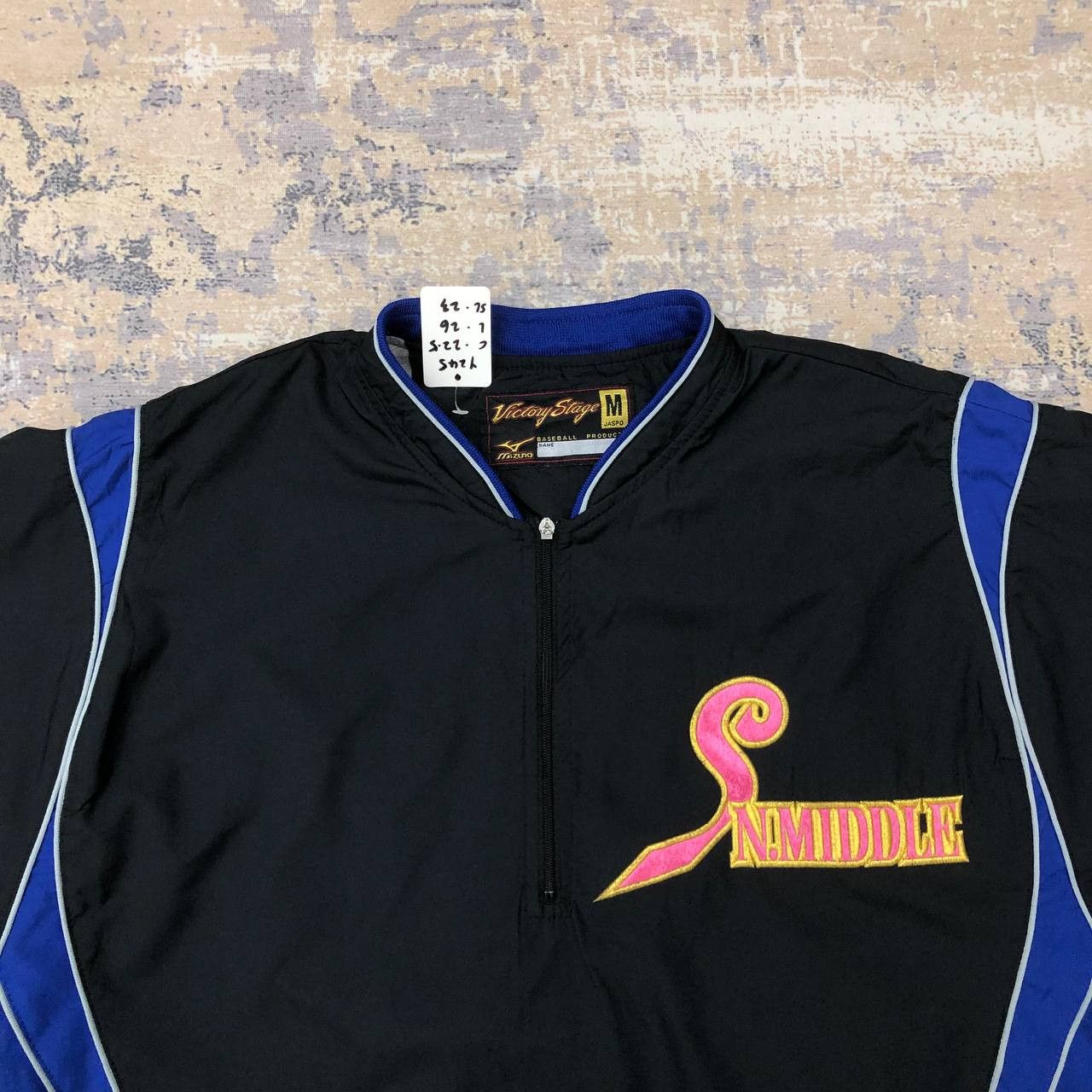 Mizuno × Vintage Y245 MIZUNO X VICTORY STAGE BASEBALL WINDBREAKER JACKET Size US M / EU 48-50 / 2 - 4 Thumbnail