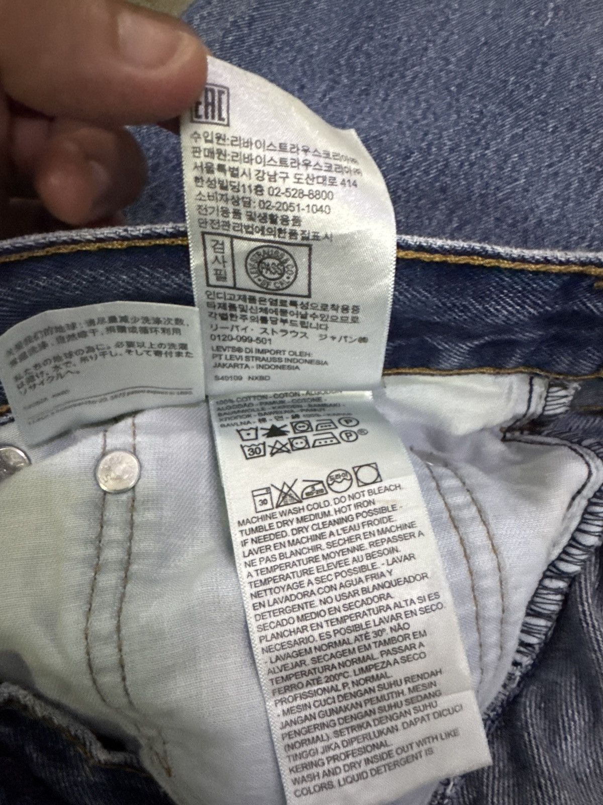Levi's × Levi's Vintage Clothing Levi's 517 Blue Distressed Denim Jeans Size US 36 / EU 52 - 18 Thumbnail
