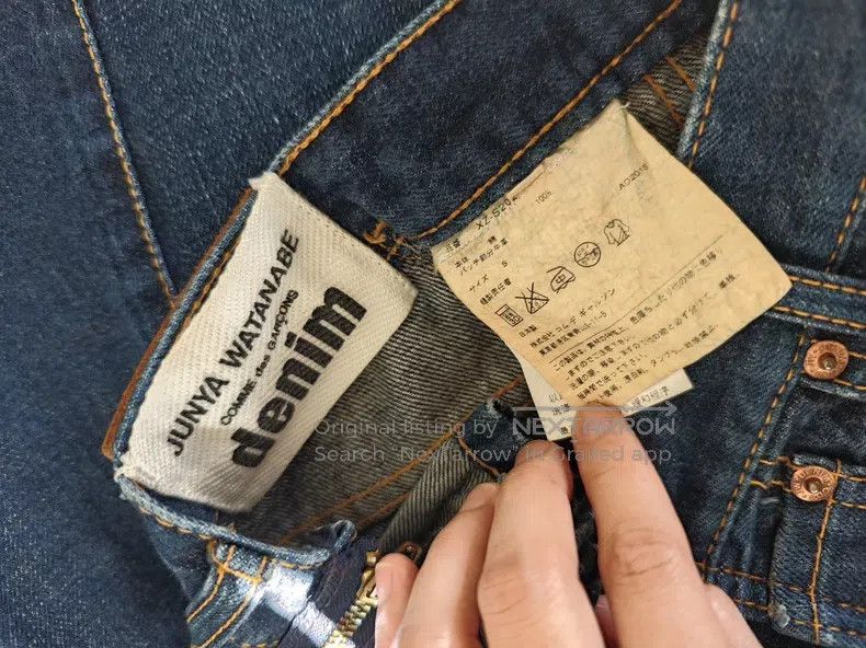 Comme des Garcons Comme des Garcons size S Denim Skirt S-M Size 23" - 9 Thumbnail