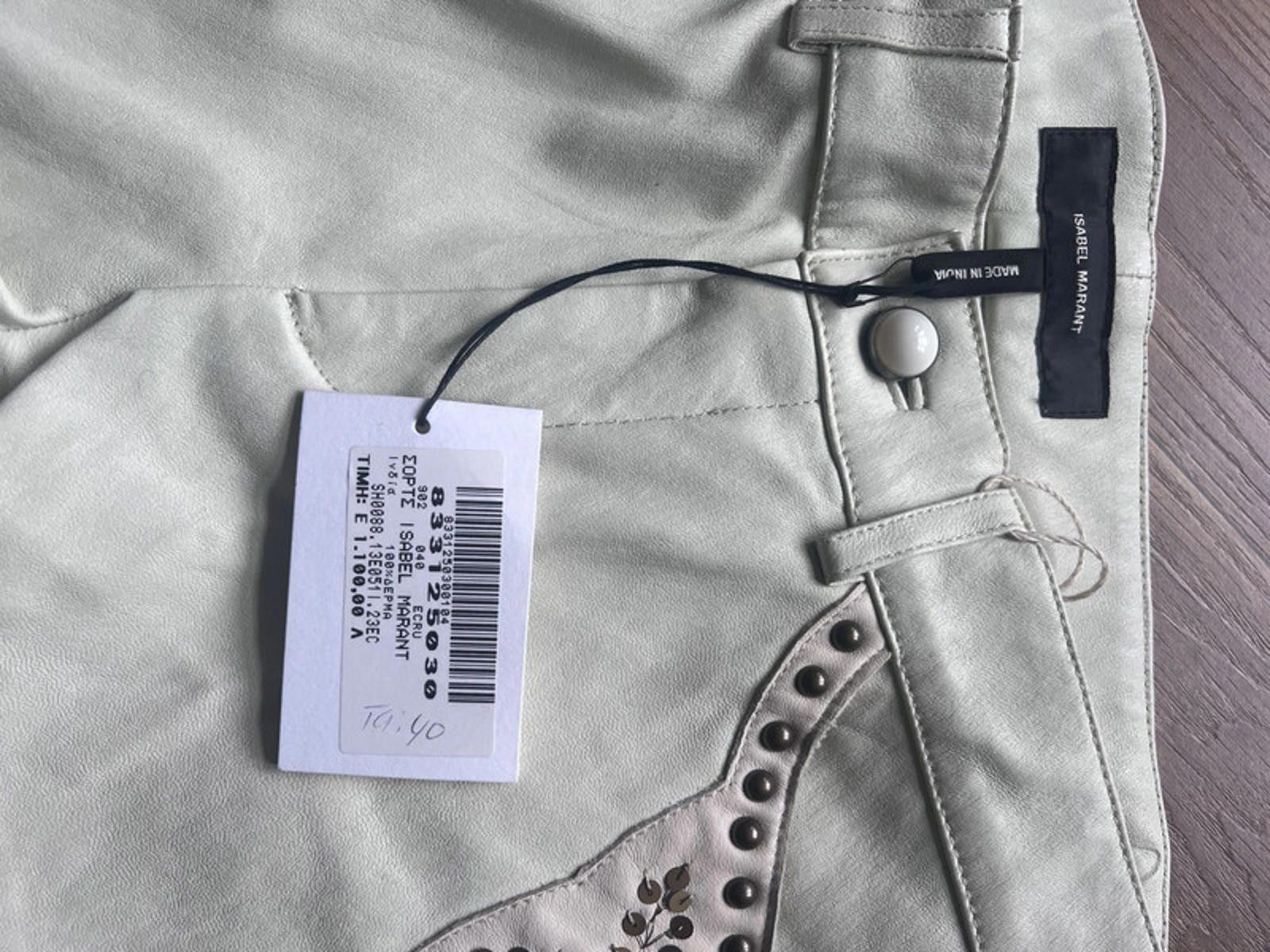 Isabel Marant Isabel Marant Leather sequin beige shorts F40 uk 10-12 Size 28" / US 6 / IT 42 - 4 Thumbnail
