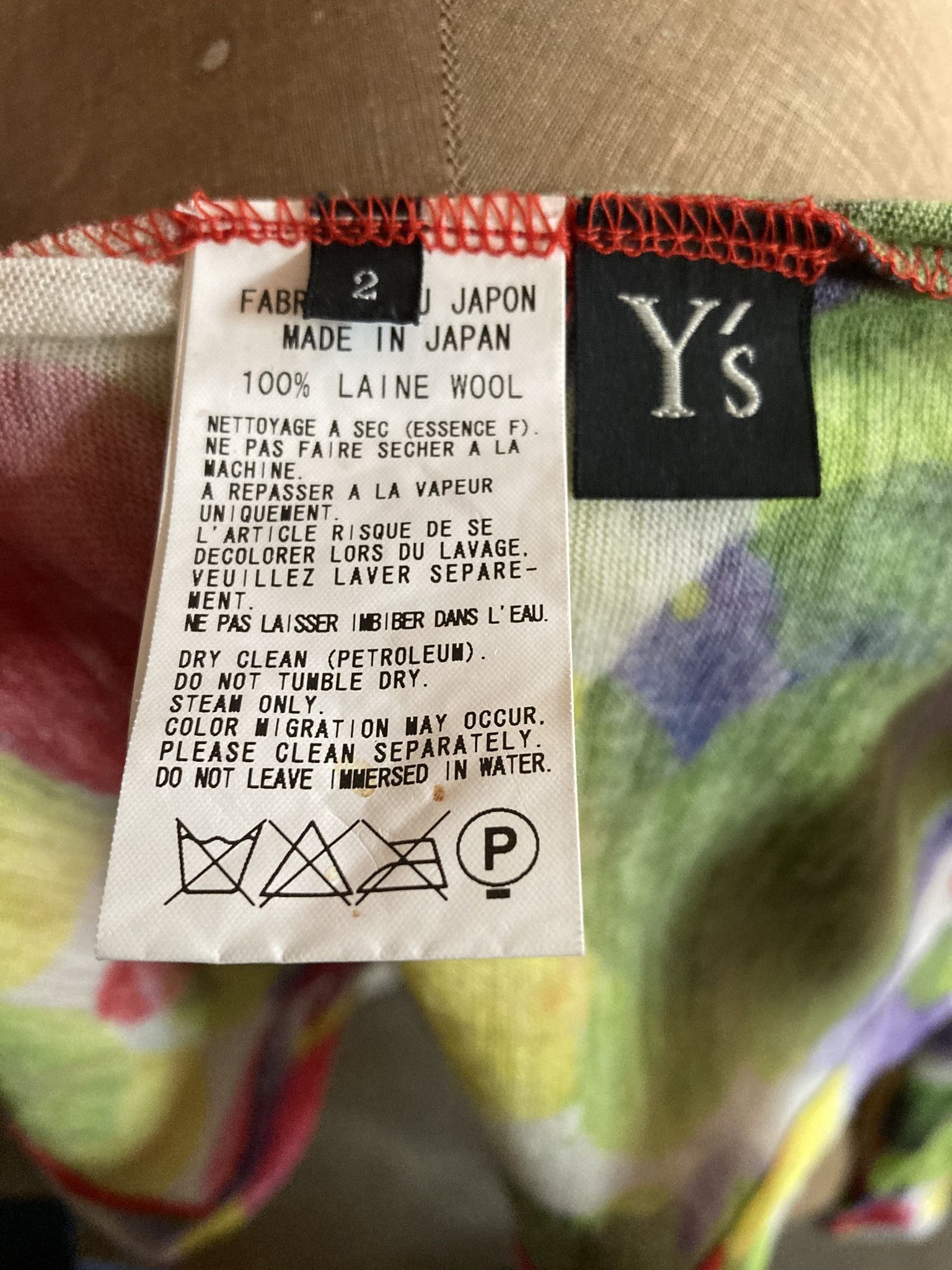 Y's Y's Yohji Yamamoto Wool Cardigan - Vibrant Watercolor Print Size M / US 6-8 / IT 42-44 - 9 Thumbnail