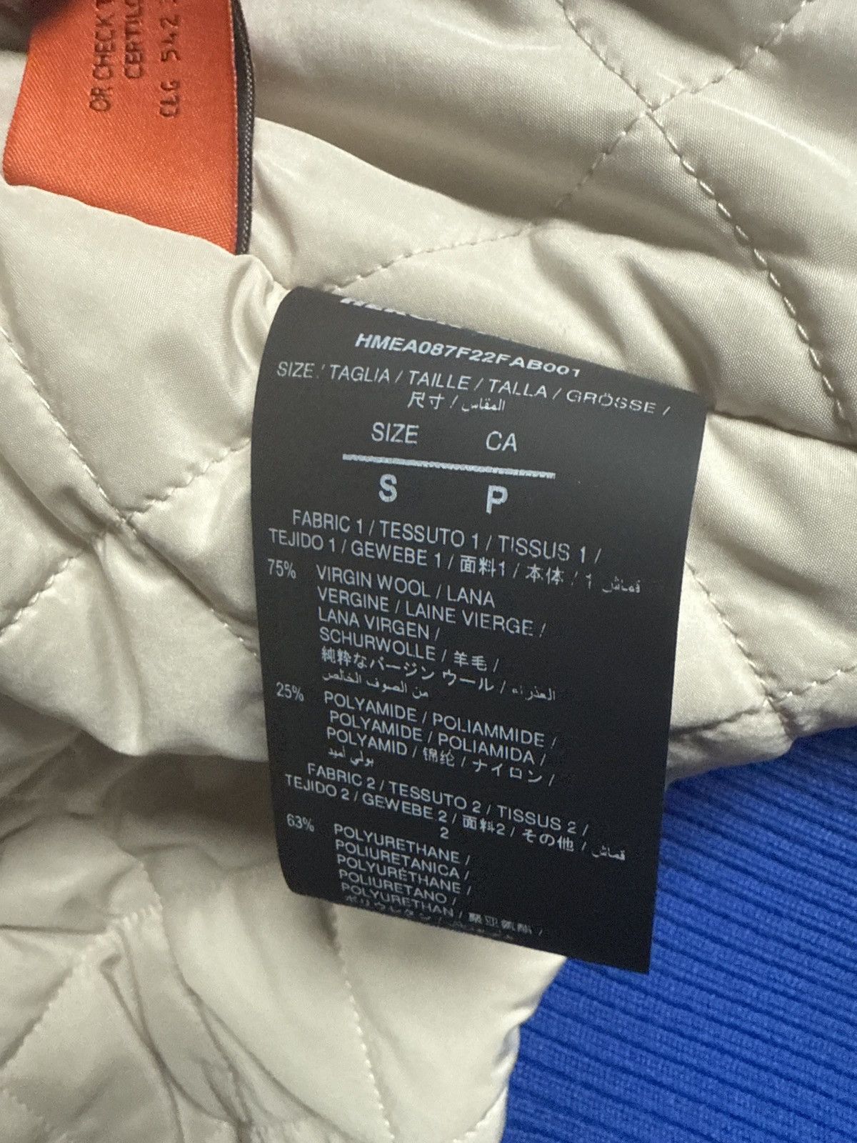 Heron Preston HERON PRESTON VARSITY JACKET Size US S / EU 44-46 / 1 - 9 Thumbnail