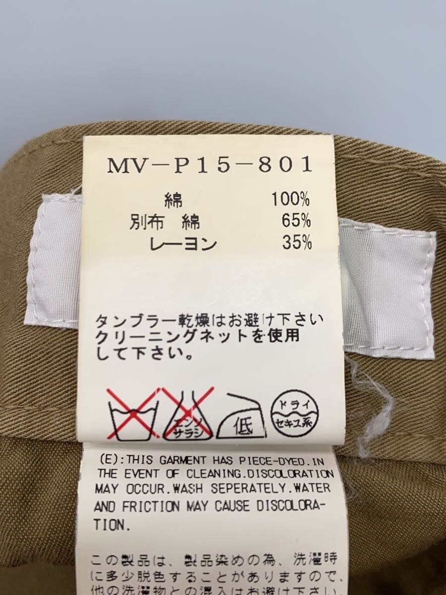 Yohji Yamamoto Cargo Pants Size US 30 / EU 46 - 5 Thumbnail