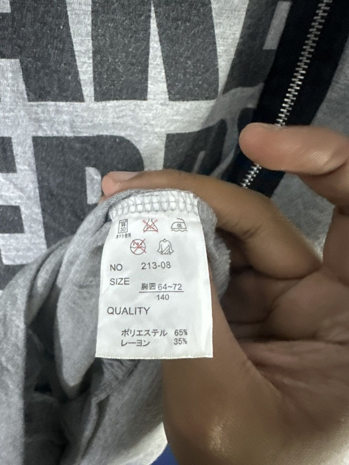 Japanese Brand Shisky Crop Longsleeve Balenciaga Style Size M / US 6-8 / IT 42-44 - 13 Thumbnail