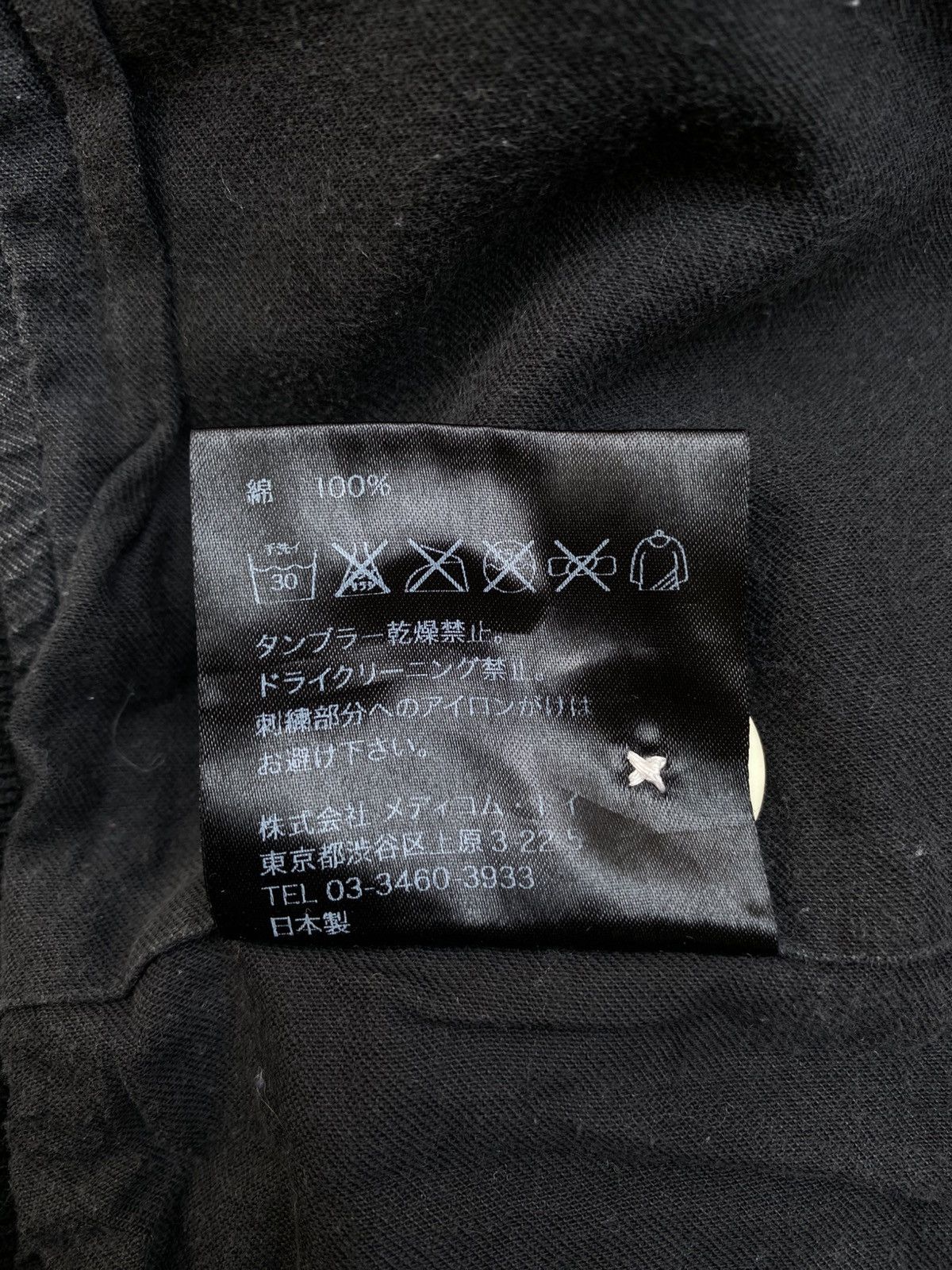 Kaws × Medicom Toy × Original Fake S/S 2011- Kaws x Original Fake- Varsity Bomber Jacket Size US M / EU 48-50 / 2 - 14 Thumbnail