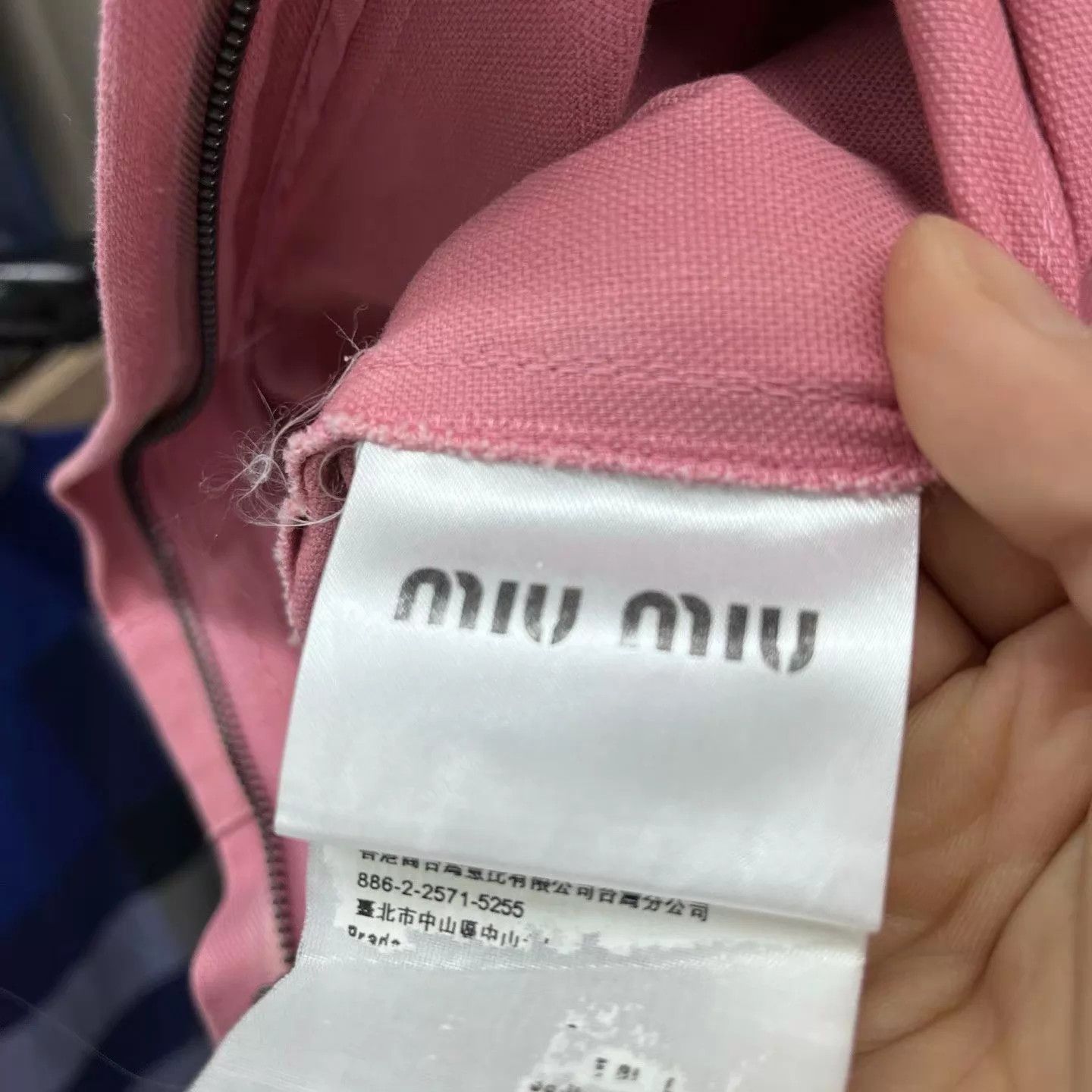 Miu Miu MIU MIU one-piece workwear racing jacket 36 Size XS / US 0-2 / IT 36-38 - 4 Thumbnail