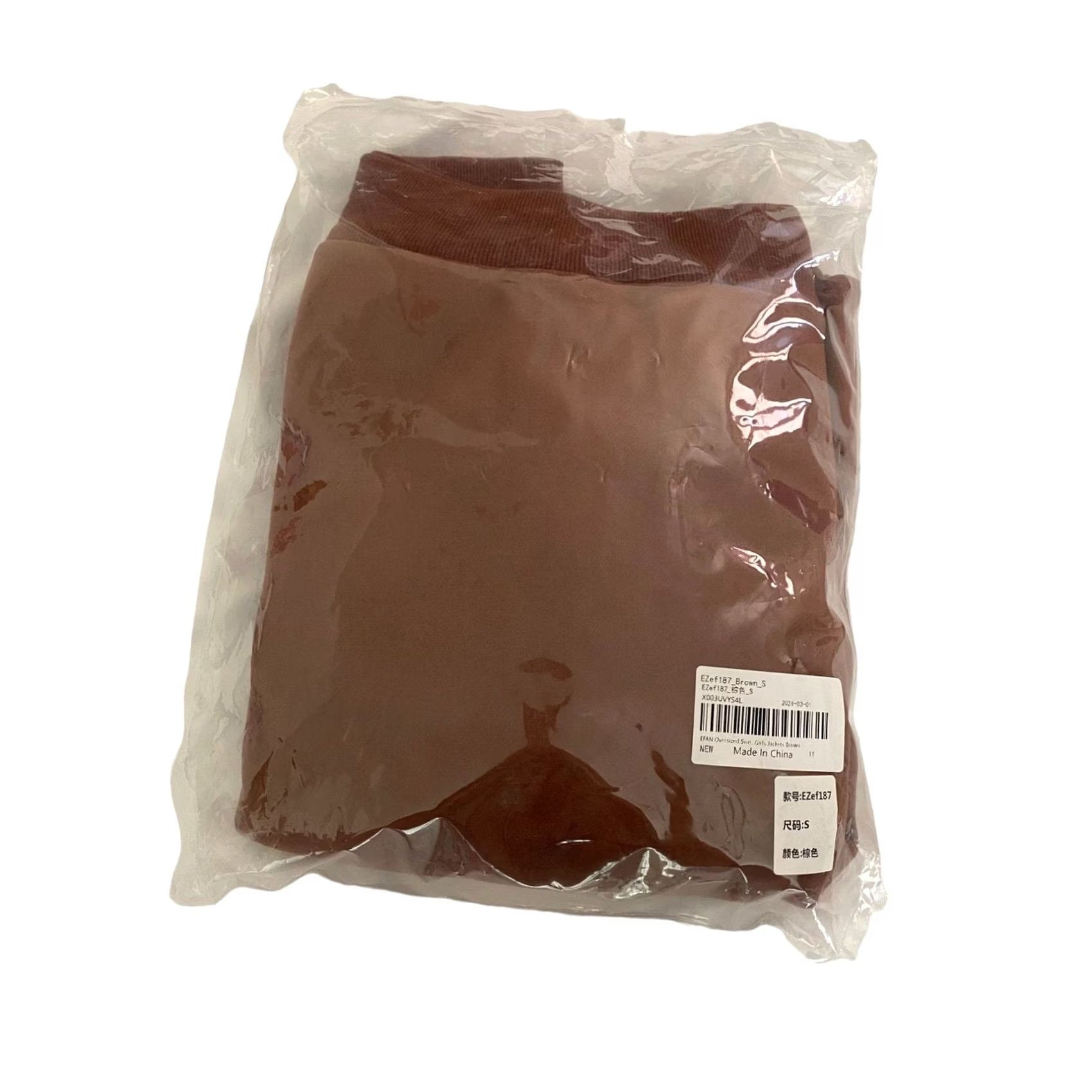 Vintage EFAN Hoodie Sweatshirt Pullover Brown Fleece Oversized Small Women S Front Pouch Pullover NWT Hoodie Ladies Brown Sweatshirt Size S / US 4 / IT 40 - 3 Thumbnail