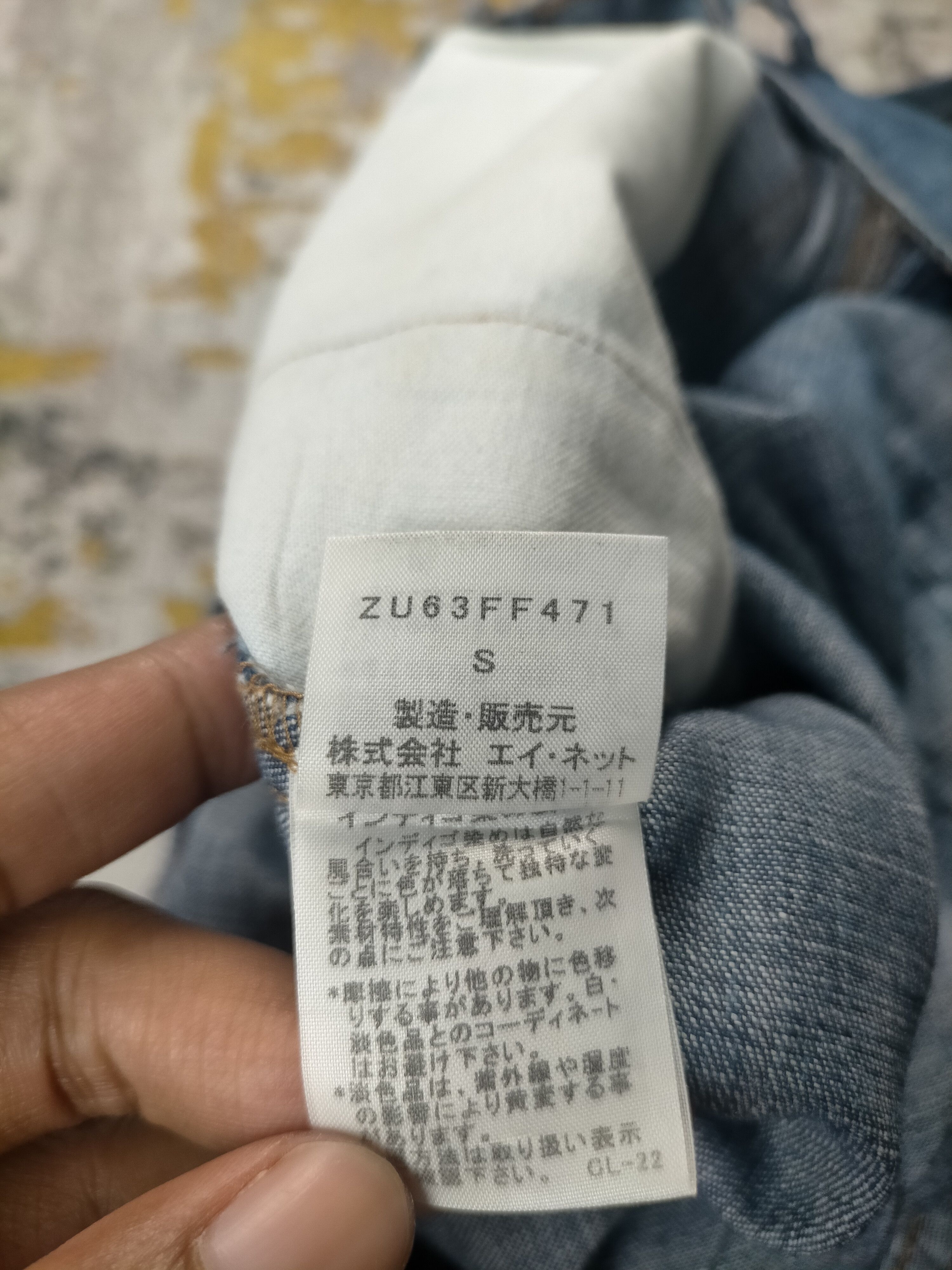 Zucca Vintage Zucca Wide Leg Jeans Size US 31 - 8 Thumbnail