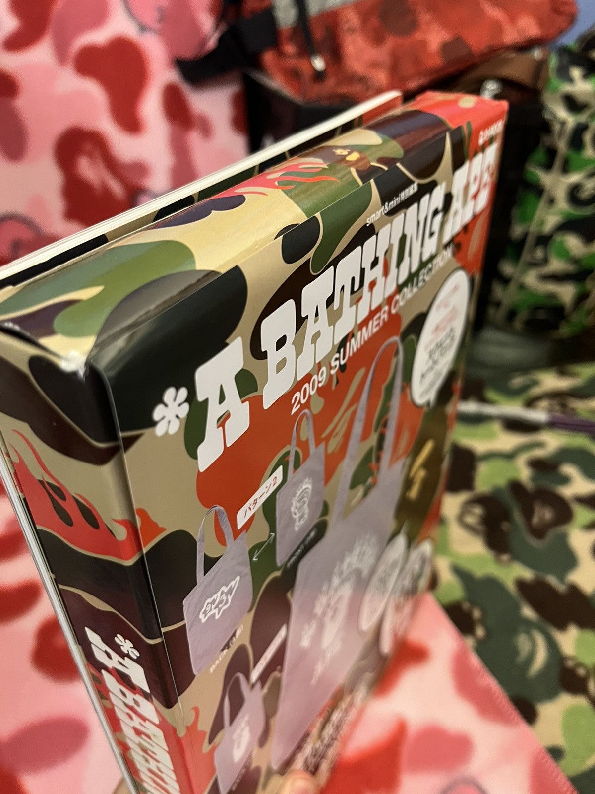 Bape Bape Bag & Magazine 2009 Size ONE SIZE - 2 Thumbnail
