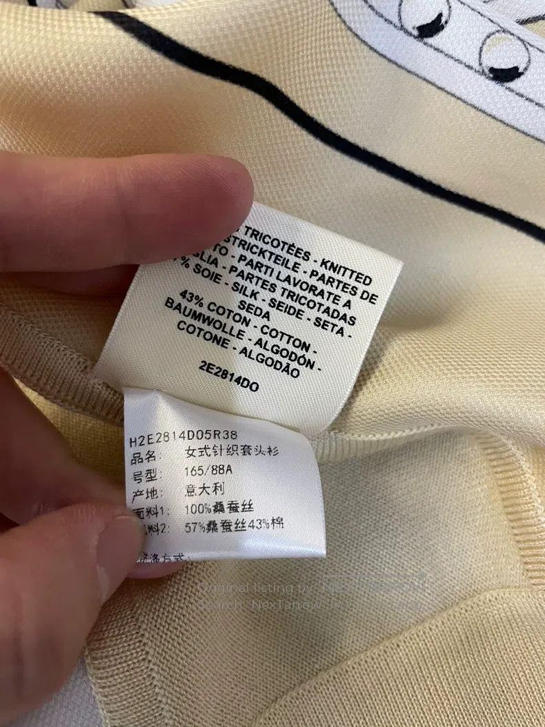 Hermes Hermes Classic Printed Top Size XS / US 0-2 / IT 36-38 - 5 Thumbnail