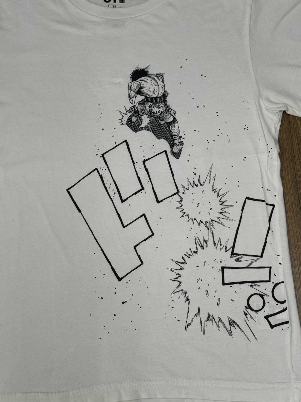 Anime Anime rare hajime no ippo Size US S / EU 44-46 / 1 - 2 Thumbnail