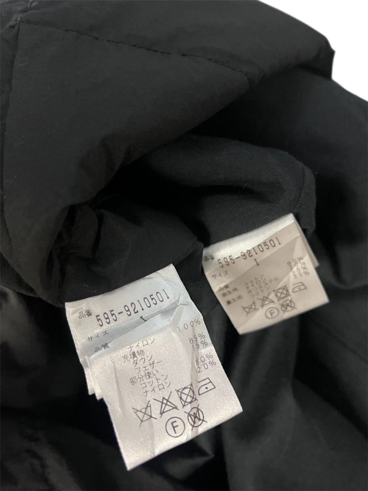 Margaret Howell Margaret Howell MHL Balmacaan Coat Size S / US 4 / IT 40 - 10 Thumbnail