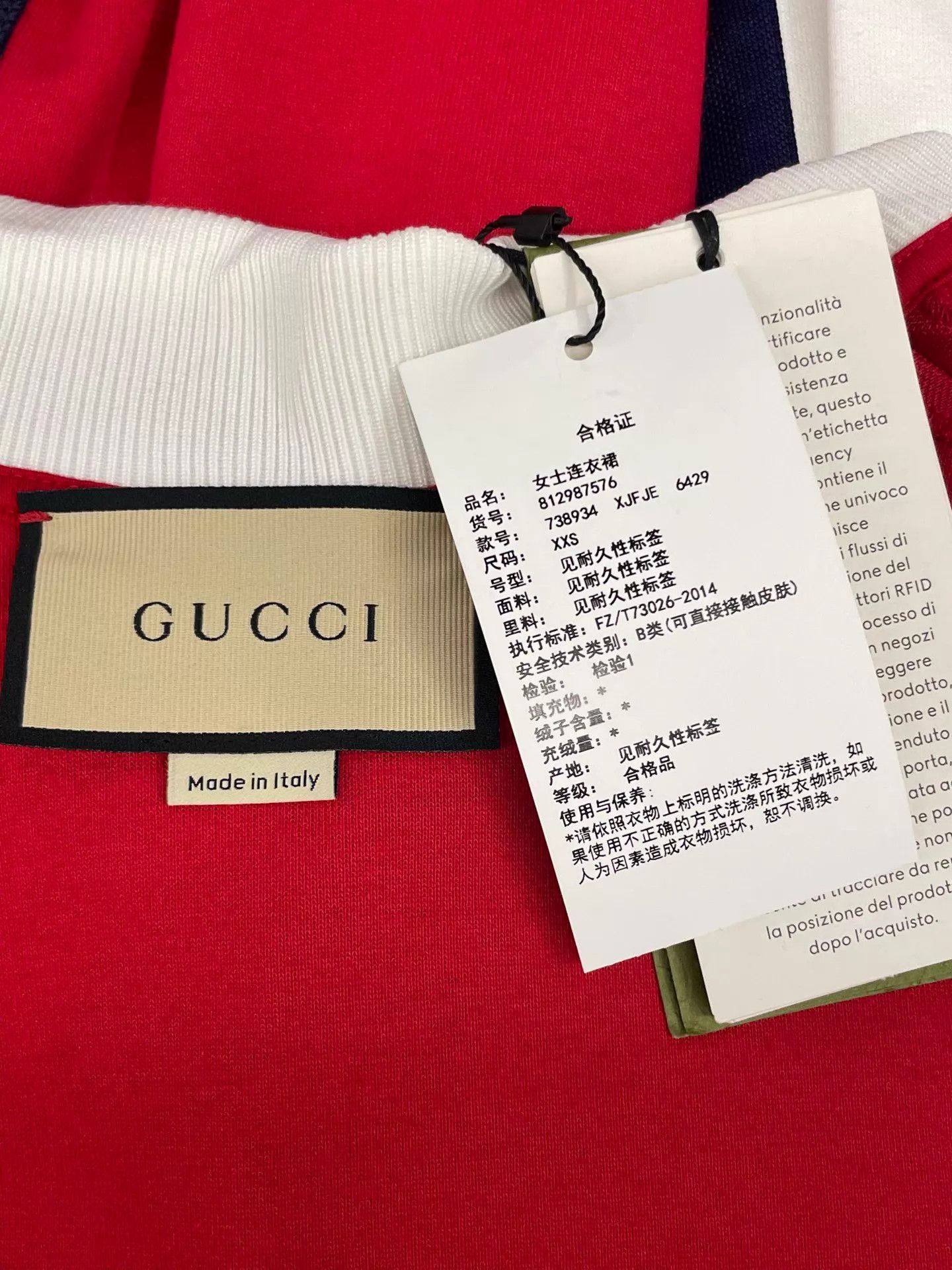 Gucci GUCCI Tipped Collar Sleeveless Striped Logo Slim Dress XXS Size XXS / US 00 / IT 34 - 5 Thumbnail