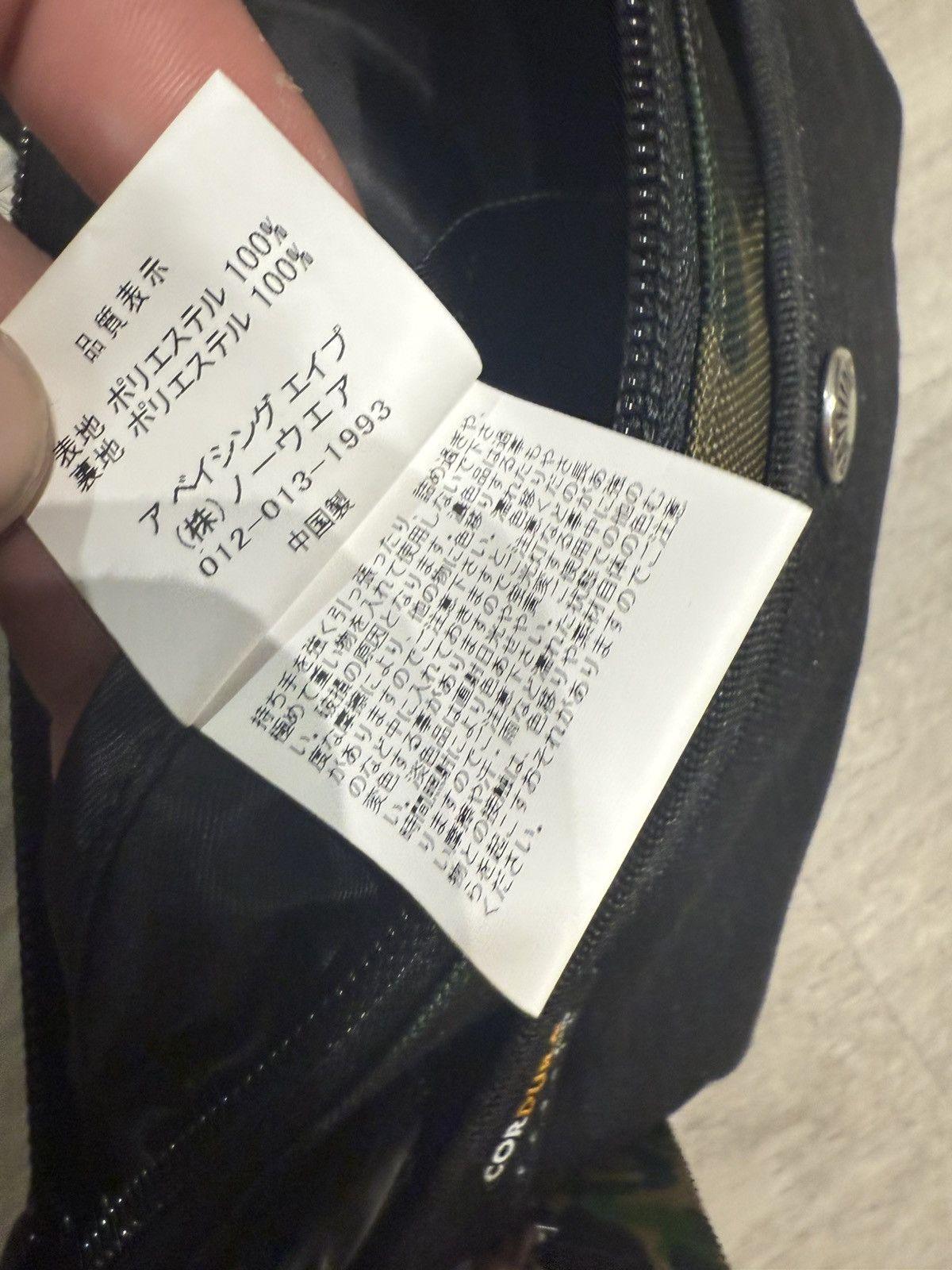 Bape Bape crossbody bag Size ONE SIZE - 10 Thumbnail