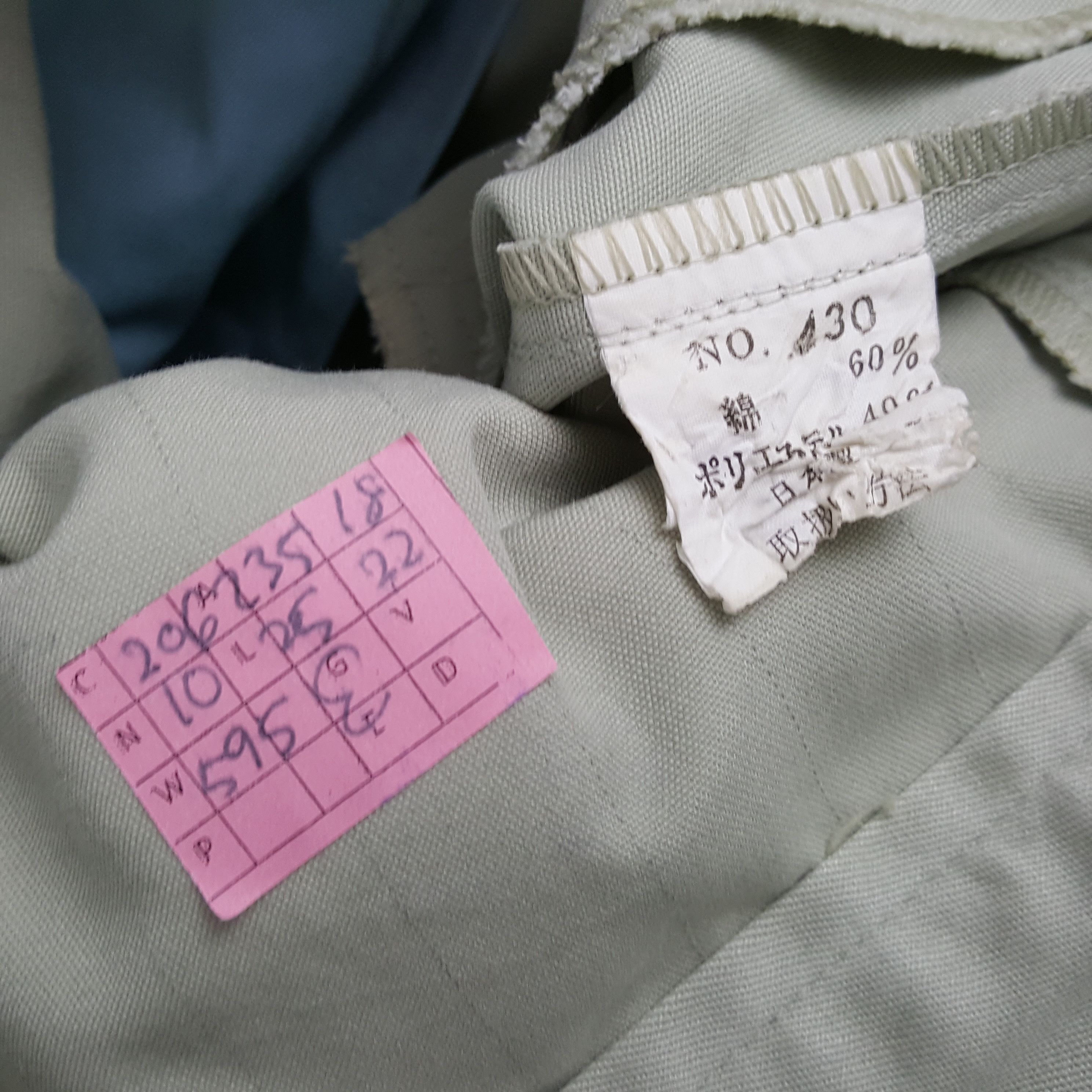 Japanese Brand × Vintage NISMO NISSAN RACING TEAM Motorsports Custom Art Jacket Size US L / EU 52-54 / 3 - 8 Thumbnail
