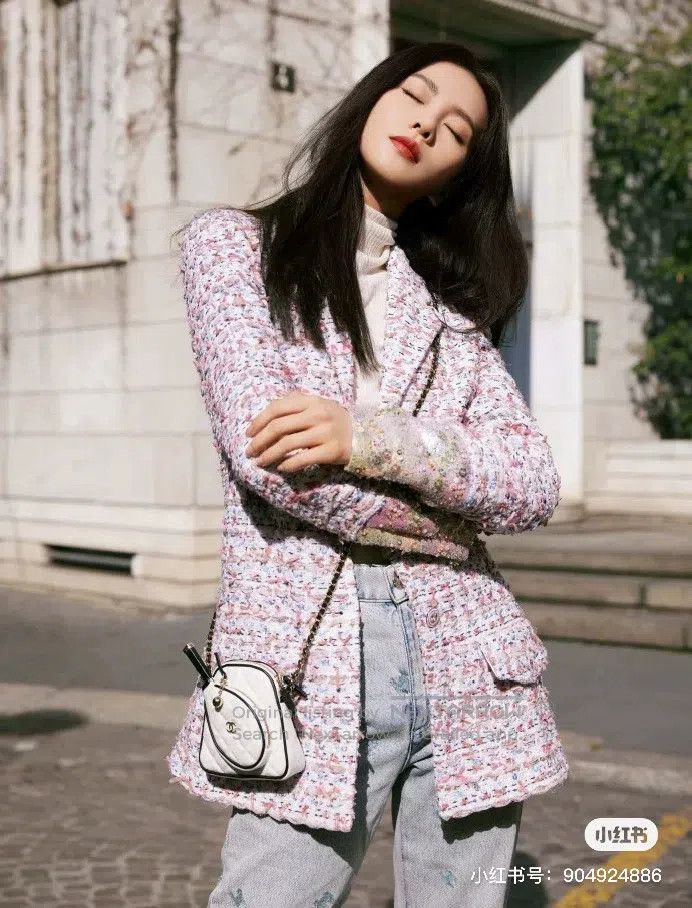 Chanel Chanel 23C colourful woven jacket Size XS / US 0-2 / IT 36-38 - 9 Thumbnail