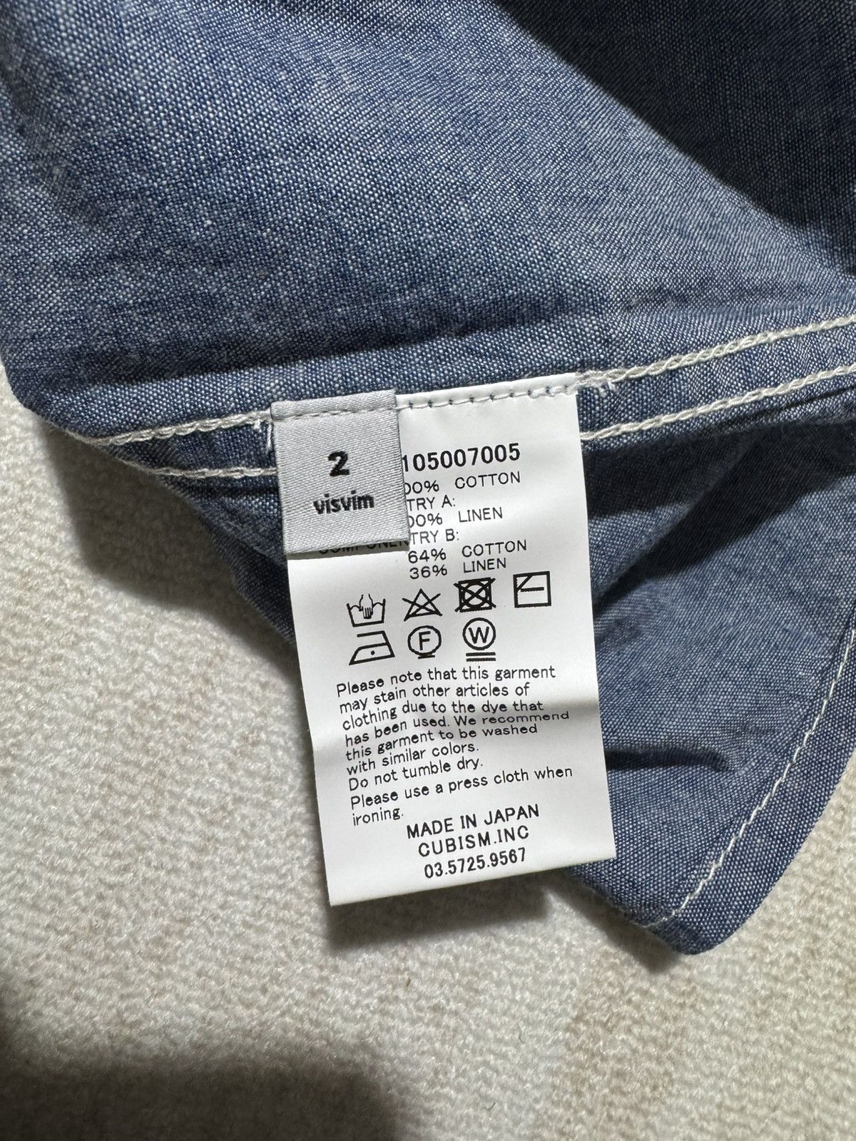 Visvim Granger shirt chambray size 2 Size US M / EU 48-50 / 2 - 5 Thumbnail