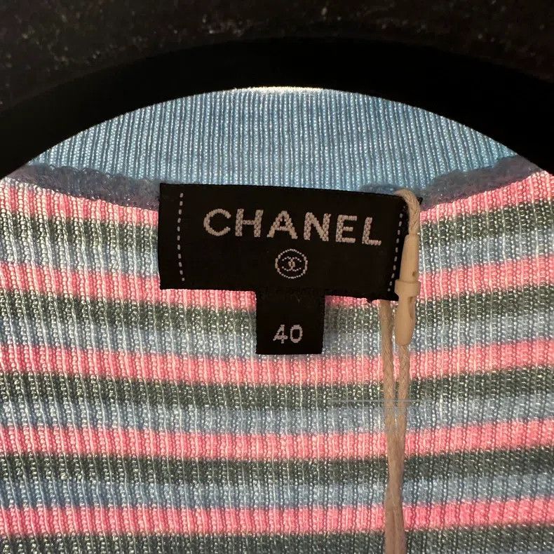 Chanel Chanel 25 Preview Series jacquard striped cashmere short s Size S / US 4 / IT 40 - 3 Thumbnail