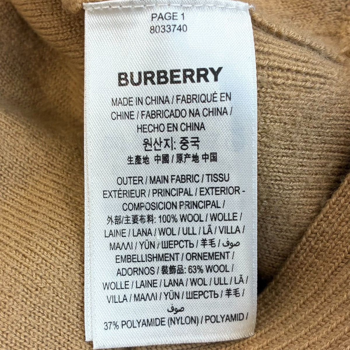 Burberry Burberry diamond patterned rib trim wool sweater Size M / US 6-8 / IT 42-44 - 5 Thumbnail