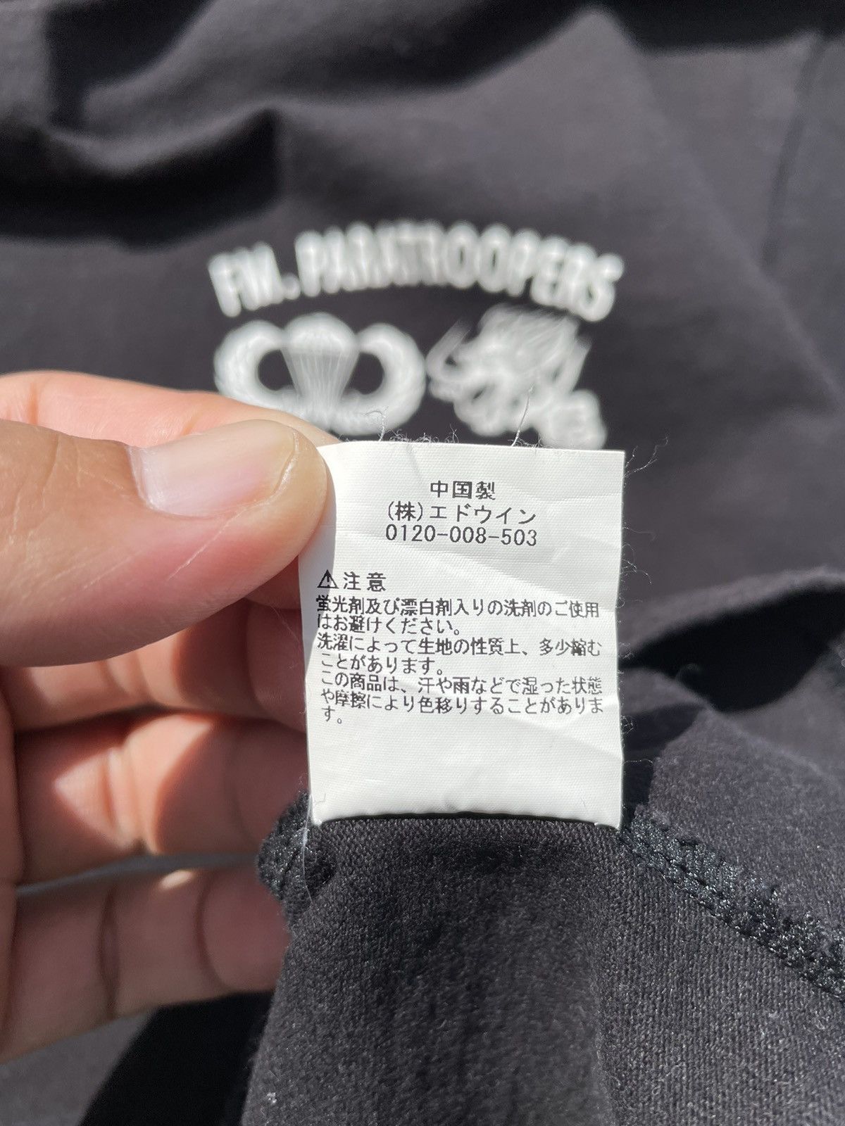 Vintage 🔥Accept Binding Offer🔥 Fieldman By Edwin Airborne Size US L / EU 52-54 / 3 - 5 Thumbnail