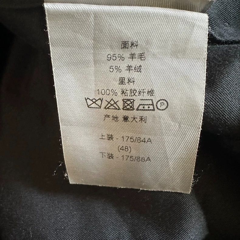 Dior Dior Light gray trousers 2504-Nextarrow Size 48R - 9 Thumbnail