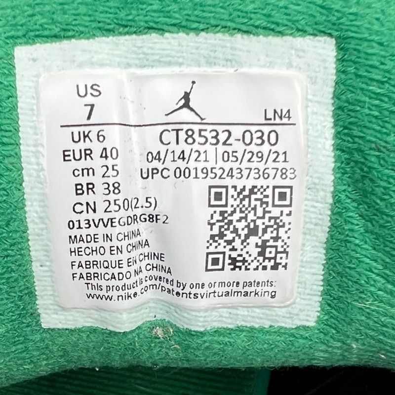 Jordan Brand × Nike Nike Air Jordan 3 Retro Pine Green Men's Shoes - Size 7 Size US 7 / EU 40 - 6 Thumbnail