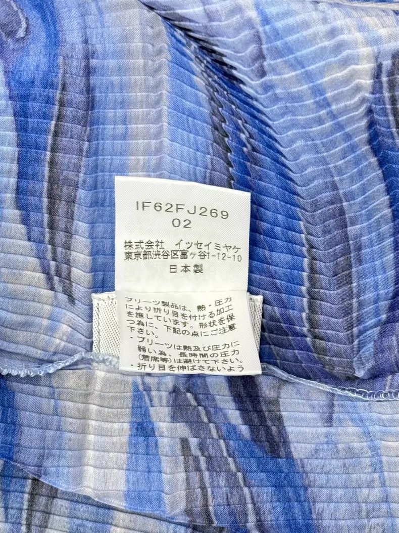 Issey Miyake Issey Miyake Blue ink-wash wave top Size M / US 6-8 / IT 42-44 - 4 Thumbnail