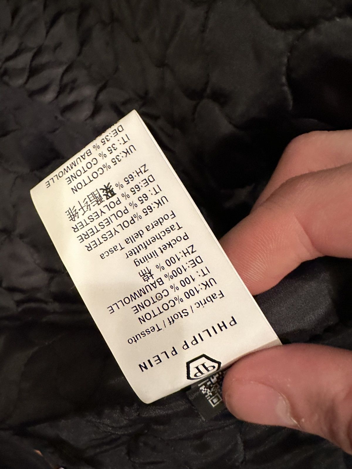 Philipp Plein Philipp Plein jeweled jacket Size US L / EU 52-54 / 3 - 15 Thumbnail
