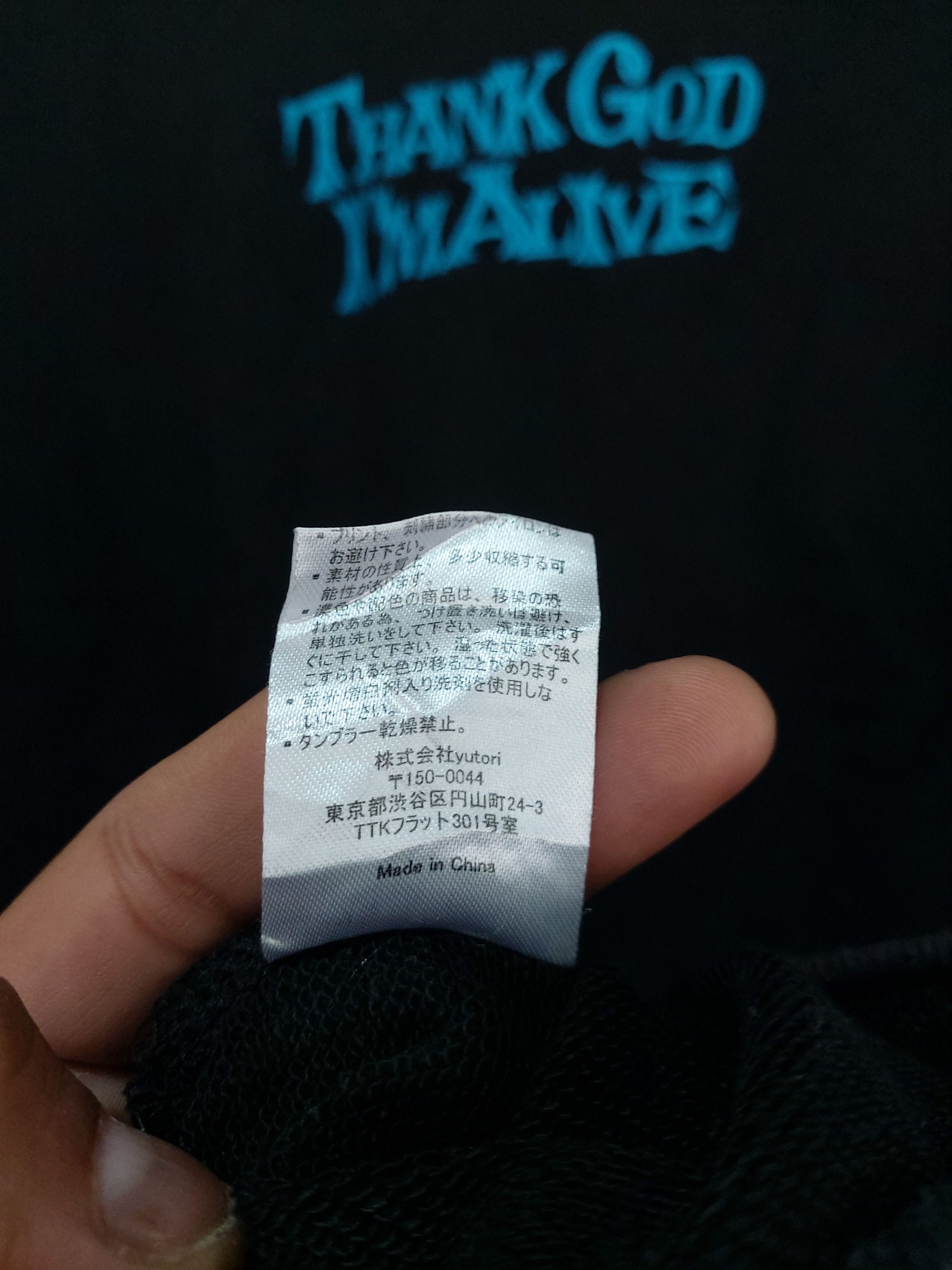 Vintage RIU DOMURA X 9090 SKATEBOARD THANK GOD I'M ALIVE SWEATSHIRT Size US L / EU 52-54 / 3 - 7 Thumbnail