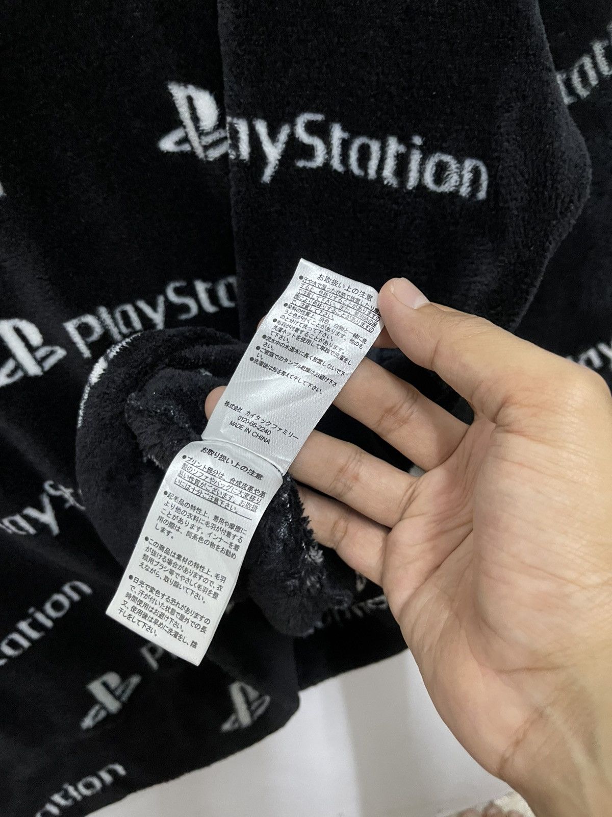 Japanese Brand × Playstation Playstation Full Printed Sweatshirt Black Size US L / EU 52-54 / 3 - 5 Thumbnail