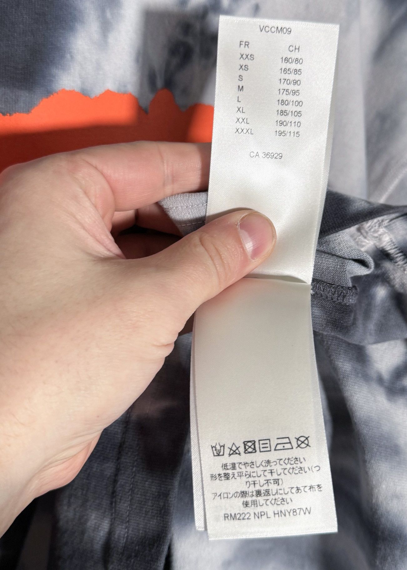 Louis Vuitton Louis Vuitton FW 2022 Tie Dye Orange Signature Logo T-shirt Size US XL / EU 56 / 4 - 9 Thumbnail