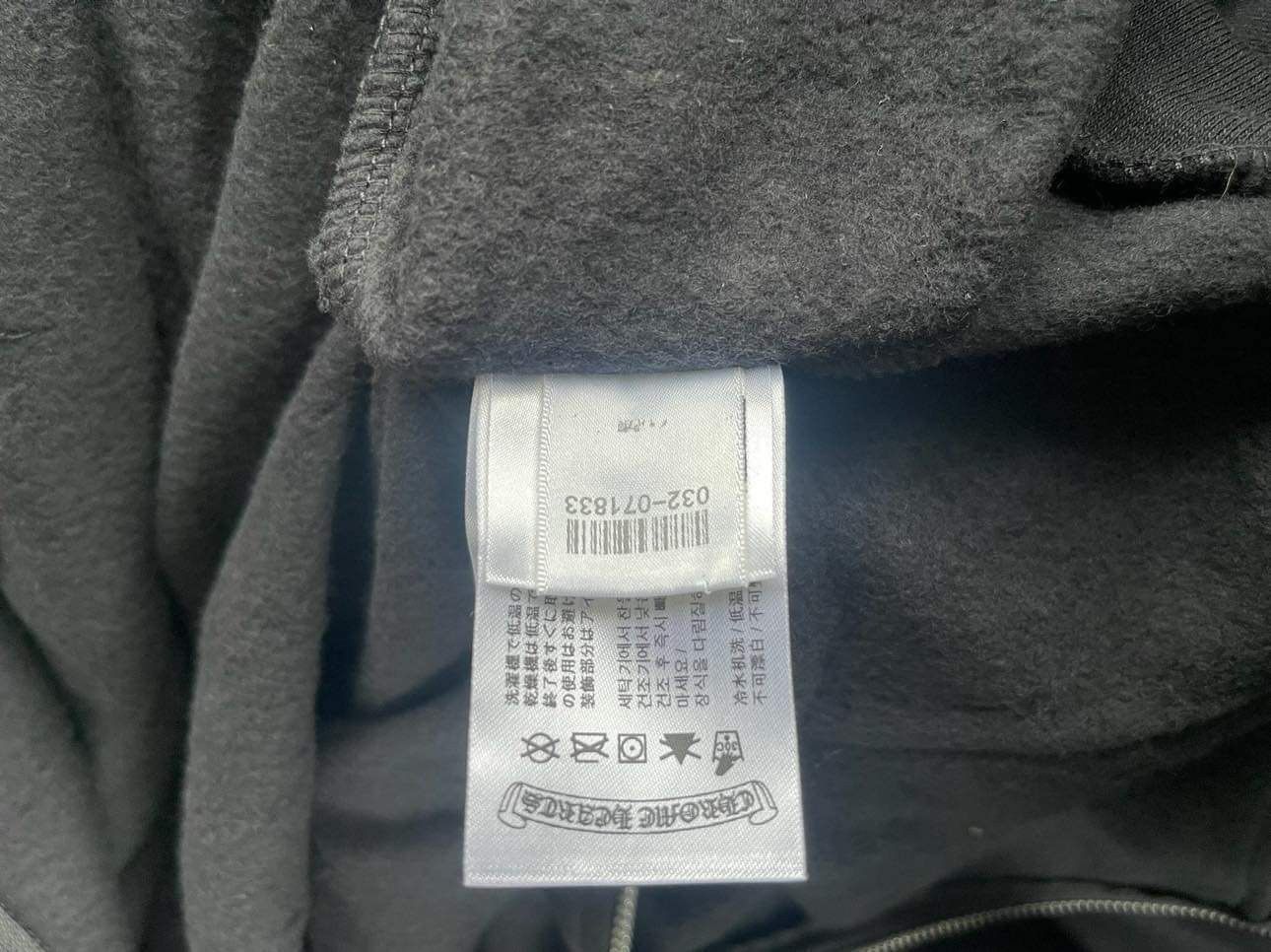 Chrome Hearts Black Las Vegas Chrome Hearts Zip up hoodie Size US L / EU 52-54 / 3 - 9 Thumbnail