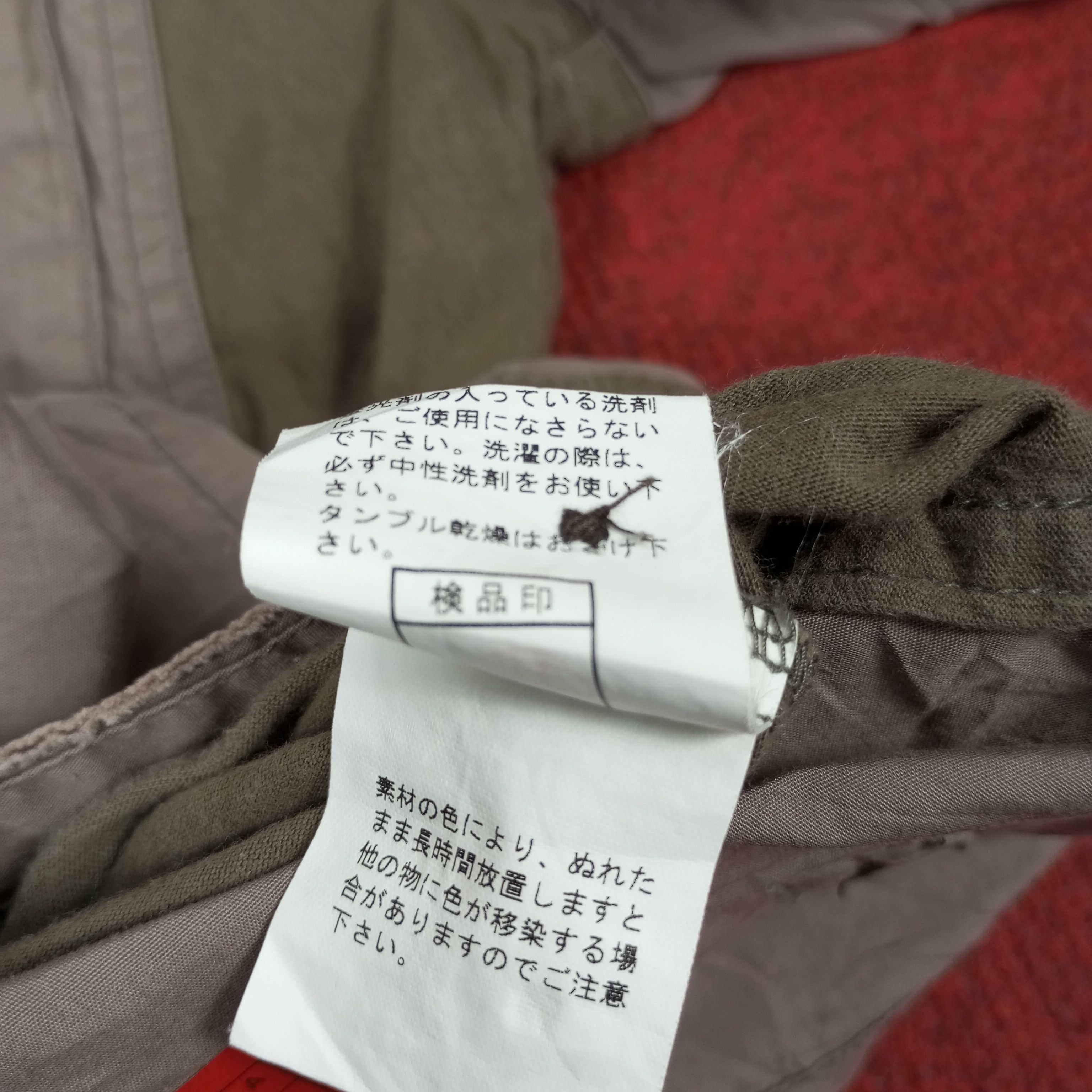 Japanese Brand × PPFM × Vintage PPFM Japanese Brand Fashion Design Style Shirt Size US M / EU 48-50 / 2 - 11 Thumbnail