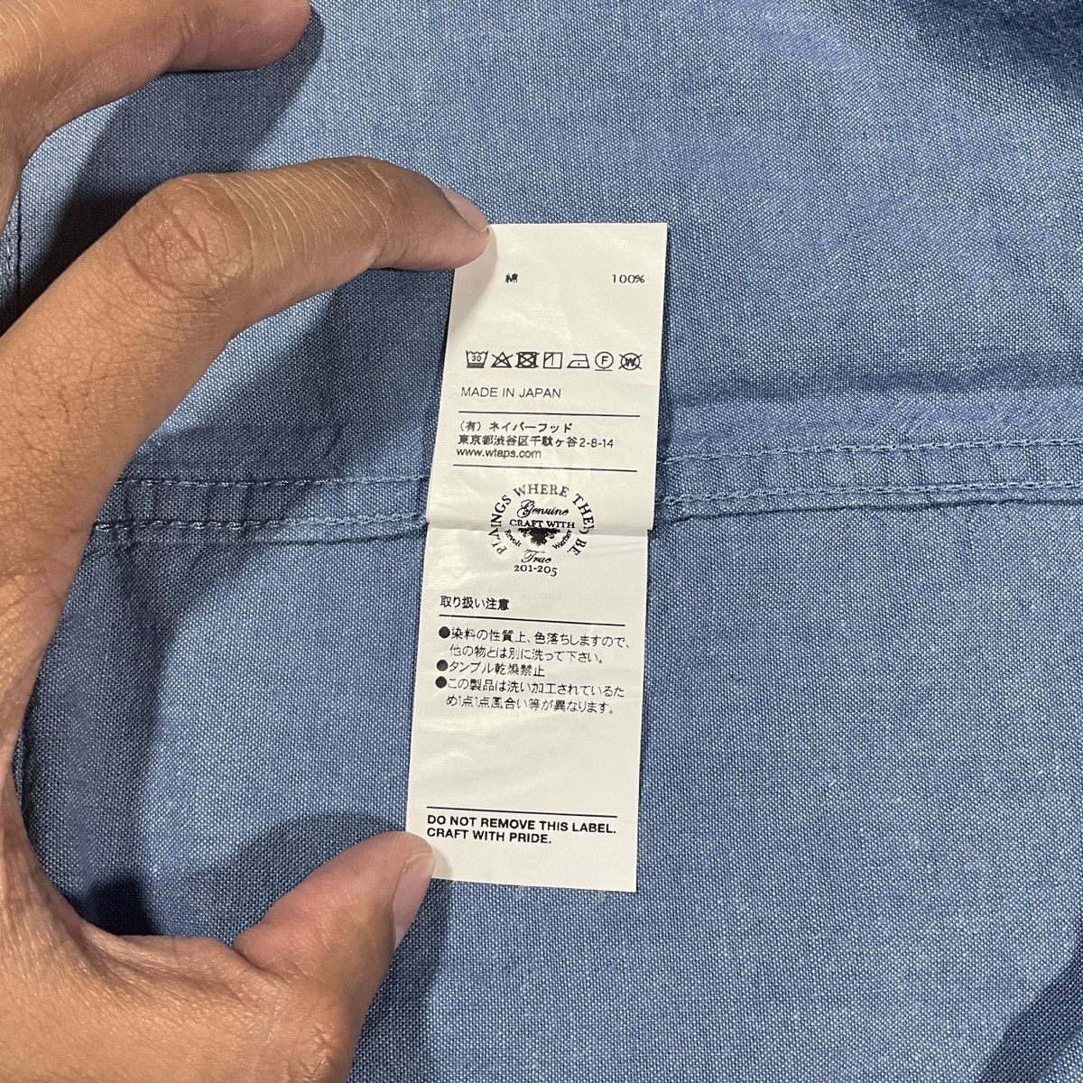 Wtaps WTAPS BUDS SS 01 SHIRT. COTTON. CHAMBRAY 2017 Size US L / EU 52-54 / 3 - 6 Thumbnail