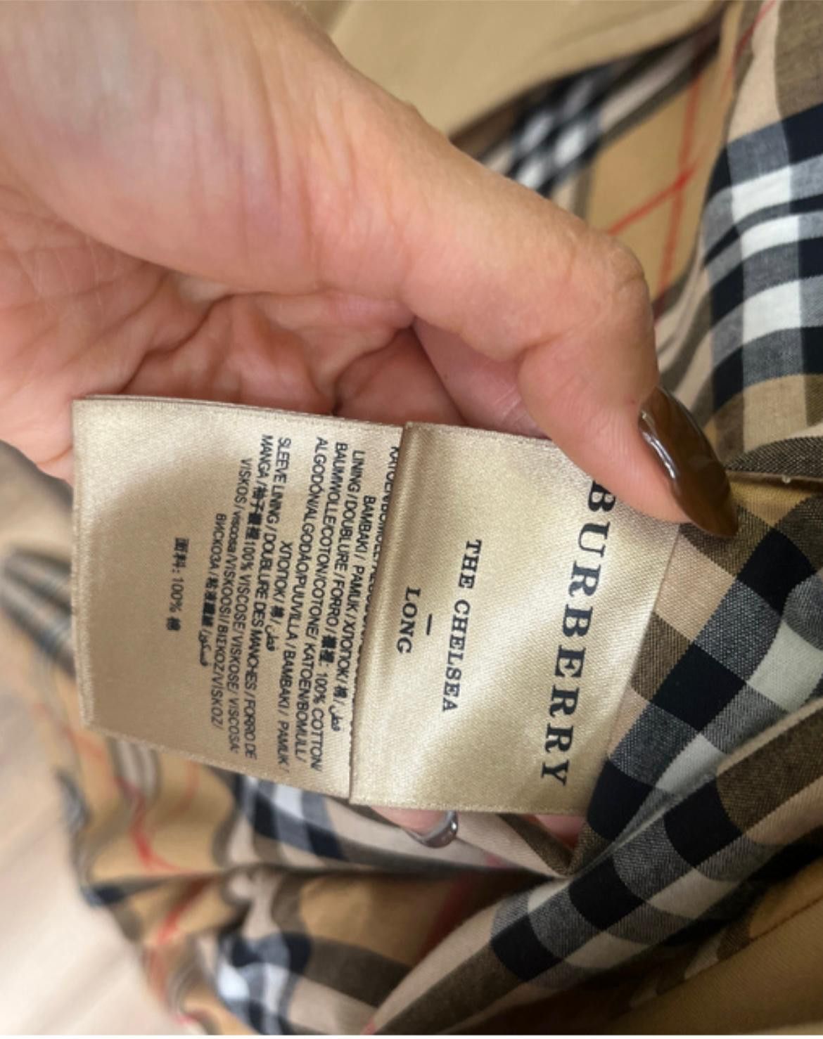 Burberry The Chelsea Heritage Trench coat long Size S / US 4 / IT 40 - 6 Thumbnail