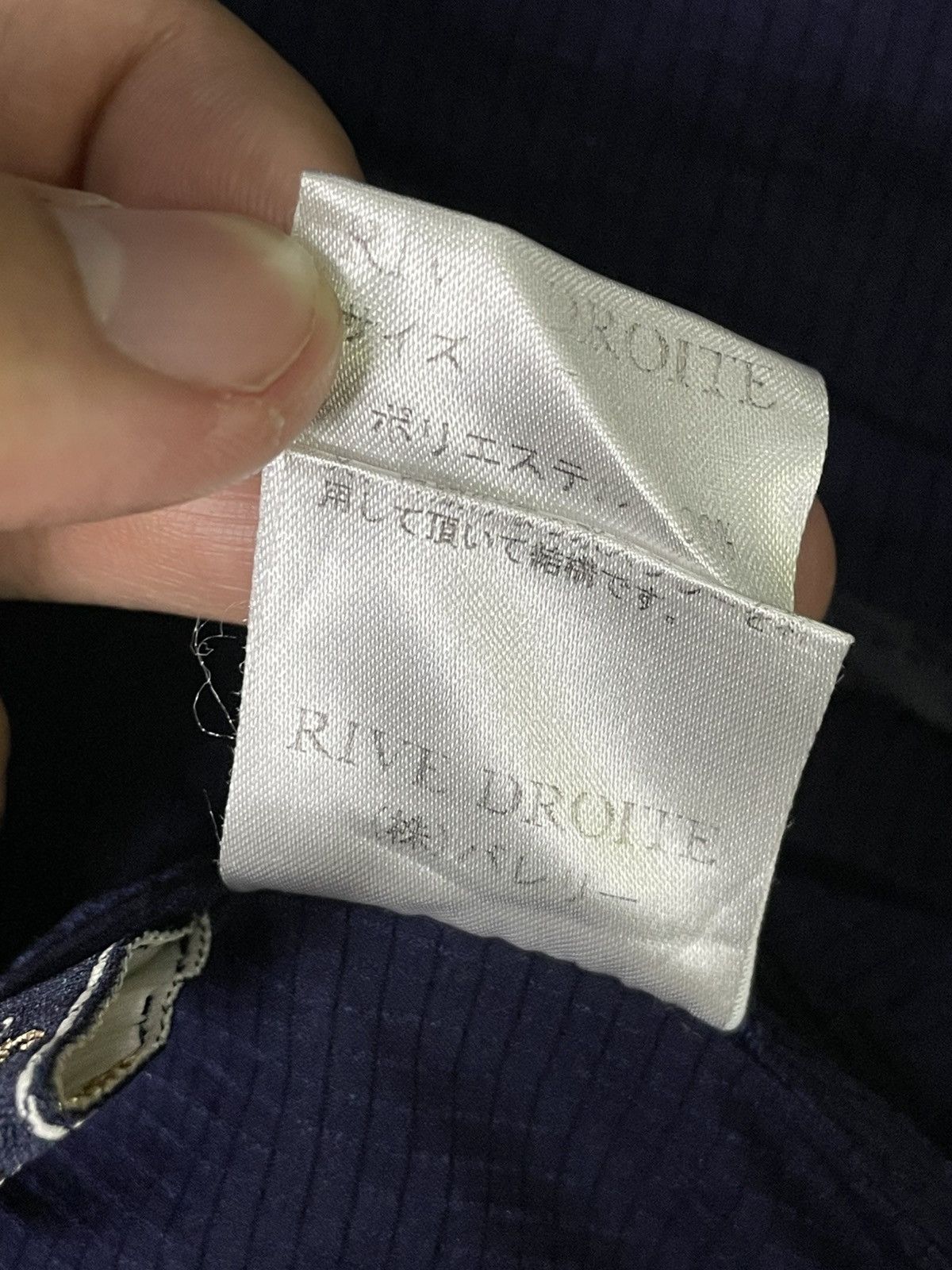 Japanese Brand × Vintage Rive Droite x Japanese Brand Hooded Jacket (31) Size US S / EU 44-46 / 1 - 12 Thumbnail