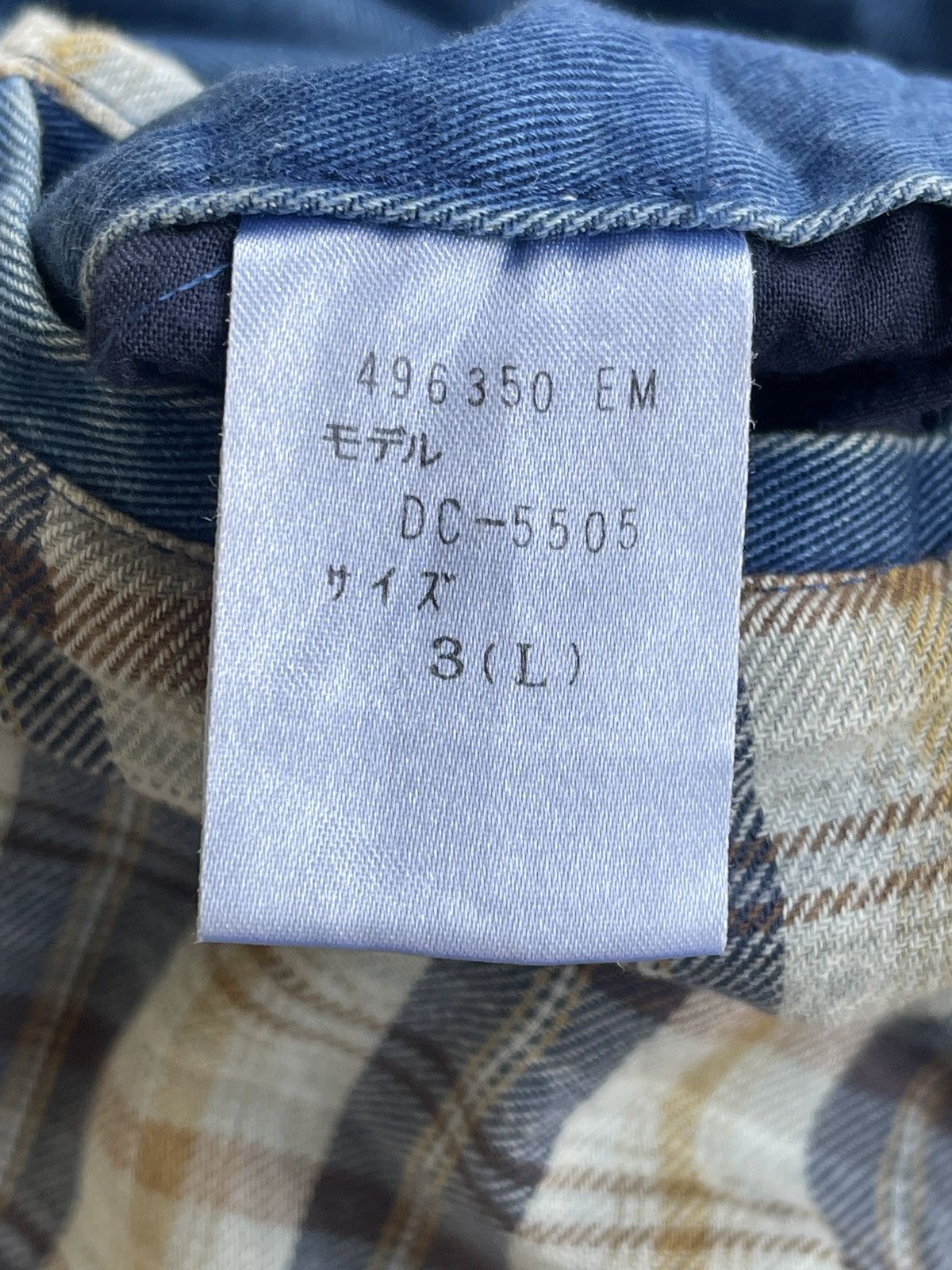 Daniel Cremieux Daniel Cremieux Multipocket Workwear Jacket Size US XXL / EU 58 / 5 - 11 Thumbnail