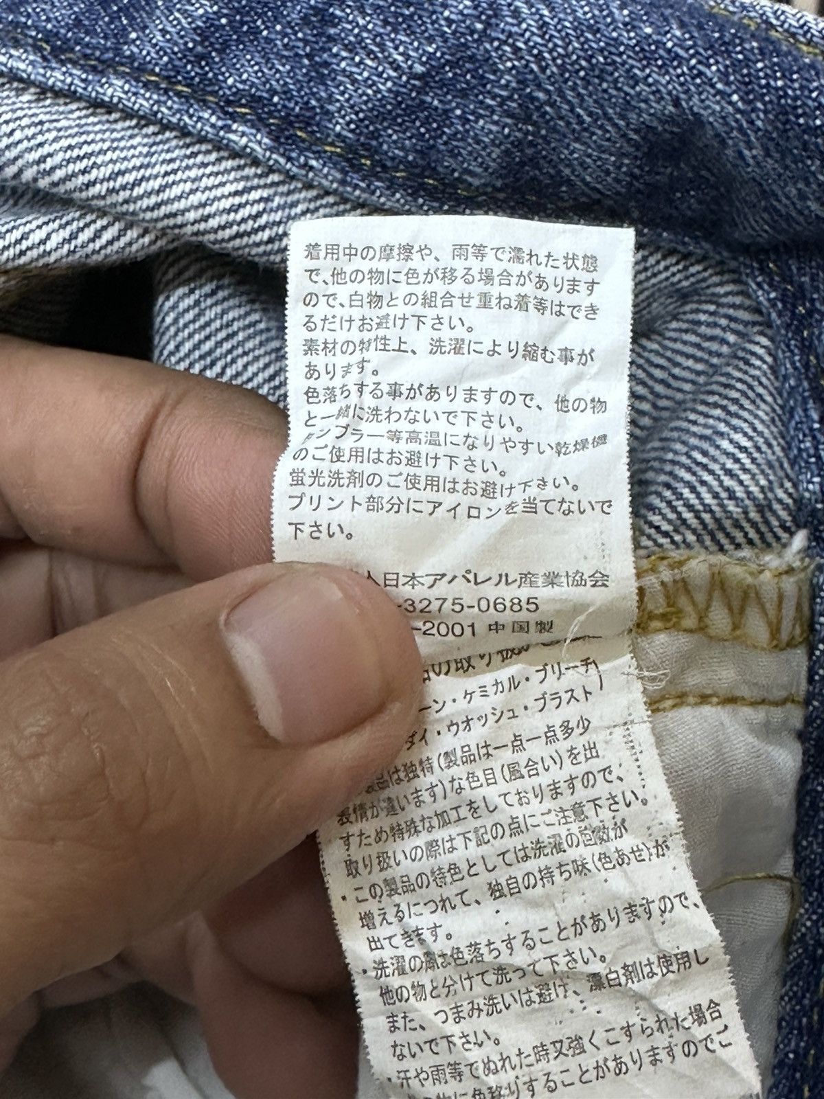 If Six Was Nine Vintage Japanese Printed Faded Grunge Denim Size US 32 / EU 48 - 10 Thumbnail
