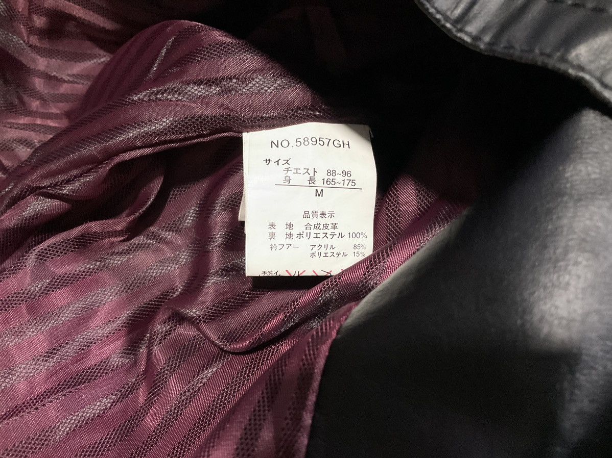 Hysteric Glamour × Japanese Brand × Seditionaries 🔥Sick Y2K Growth By In The Attic Zipper Leather Jacket Goth Size US M / EU 48-50 / 2 - 6 Thumbnail