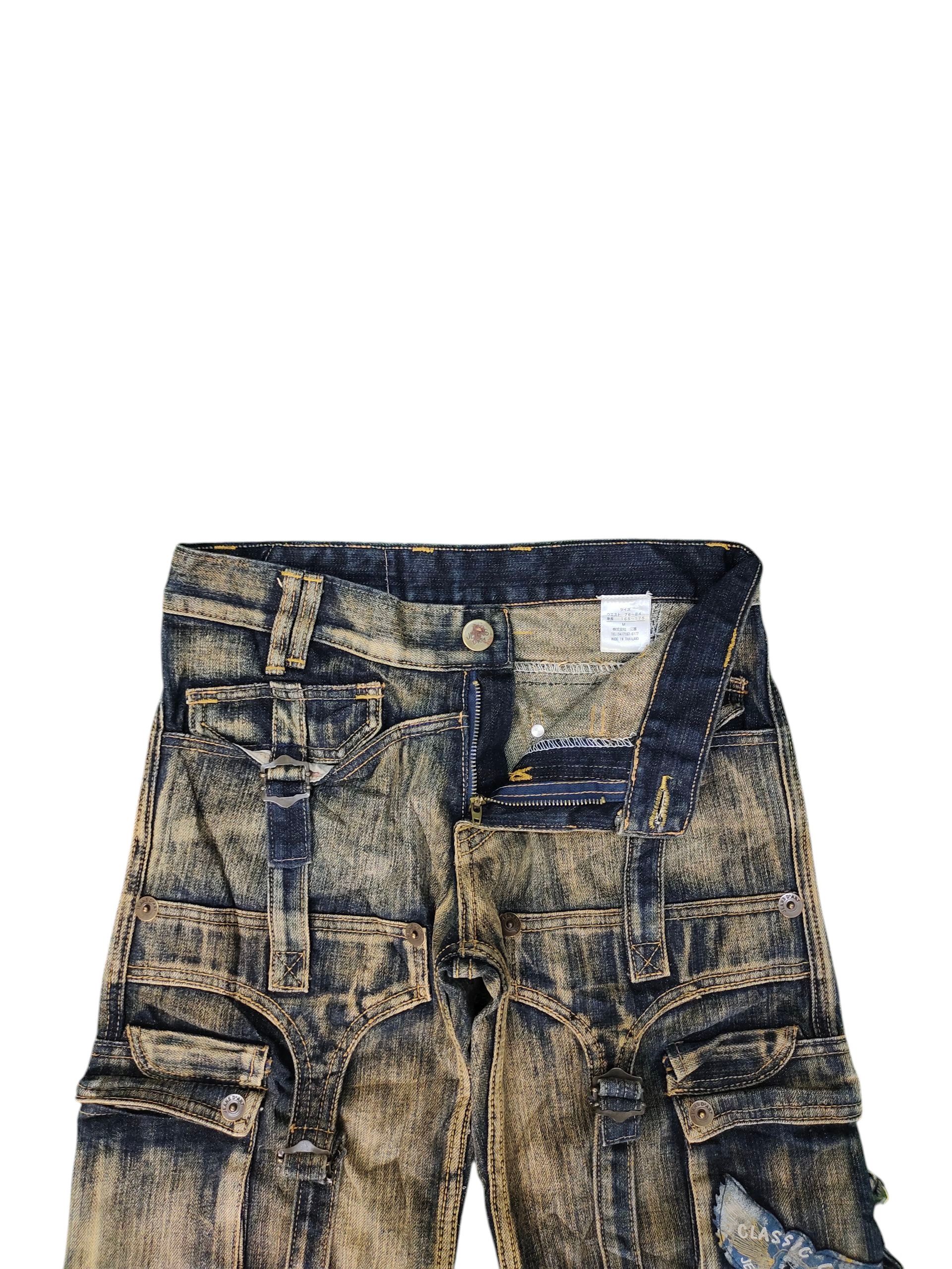 Japanese Brand DeArt Japan Bondage Tactical Multi Pocket Jeans Cyberpunk Size US 30 / EU 46 - 8 Thumbnail