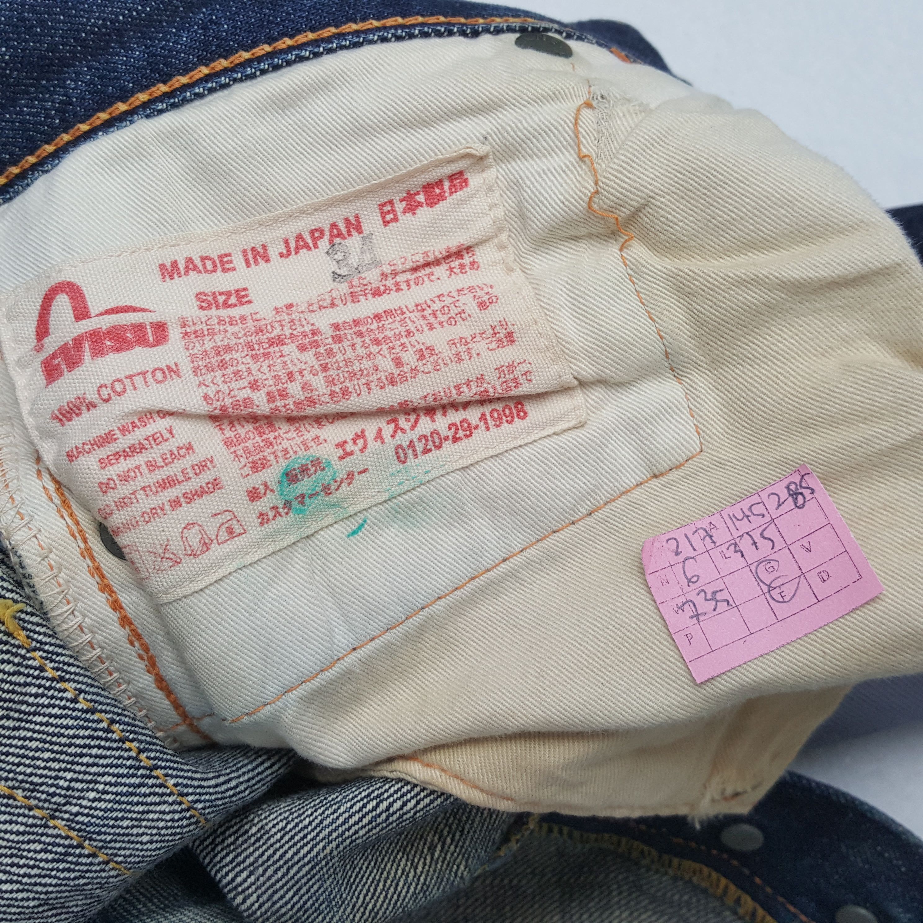 Vintage EVISU Japanese Brand Streetwear Custom Daicock Jeans Size US 29 - 14 Thumbnail