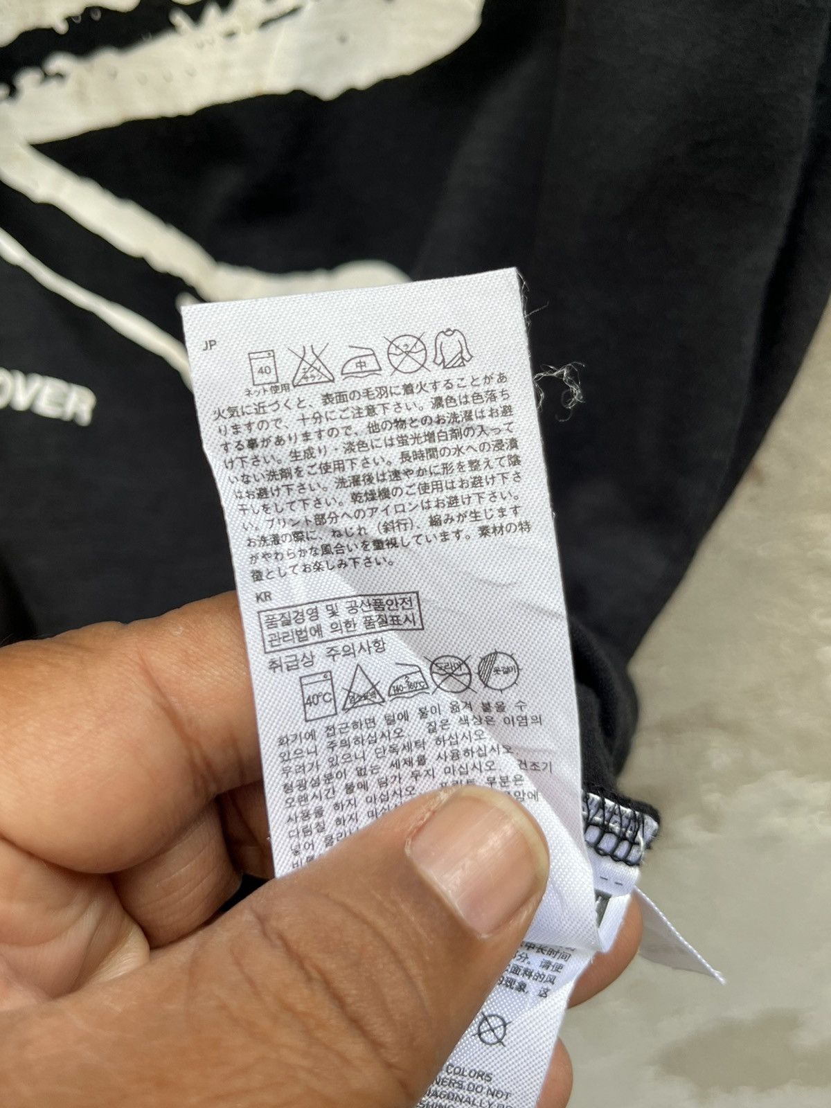 Designer × Japanese Brand × Undercover uniqlo x undercover Size US S / EU 44-46 / 1 - 4 Thumbnail