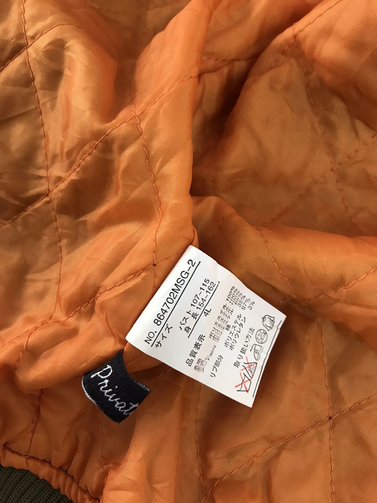 Japanese Brand Private Pause OG Flight Bomber Jacket Full Zip Double Pocket Size US XL / EU 56 / 4 - 9 Thumbnail