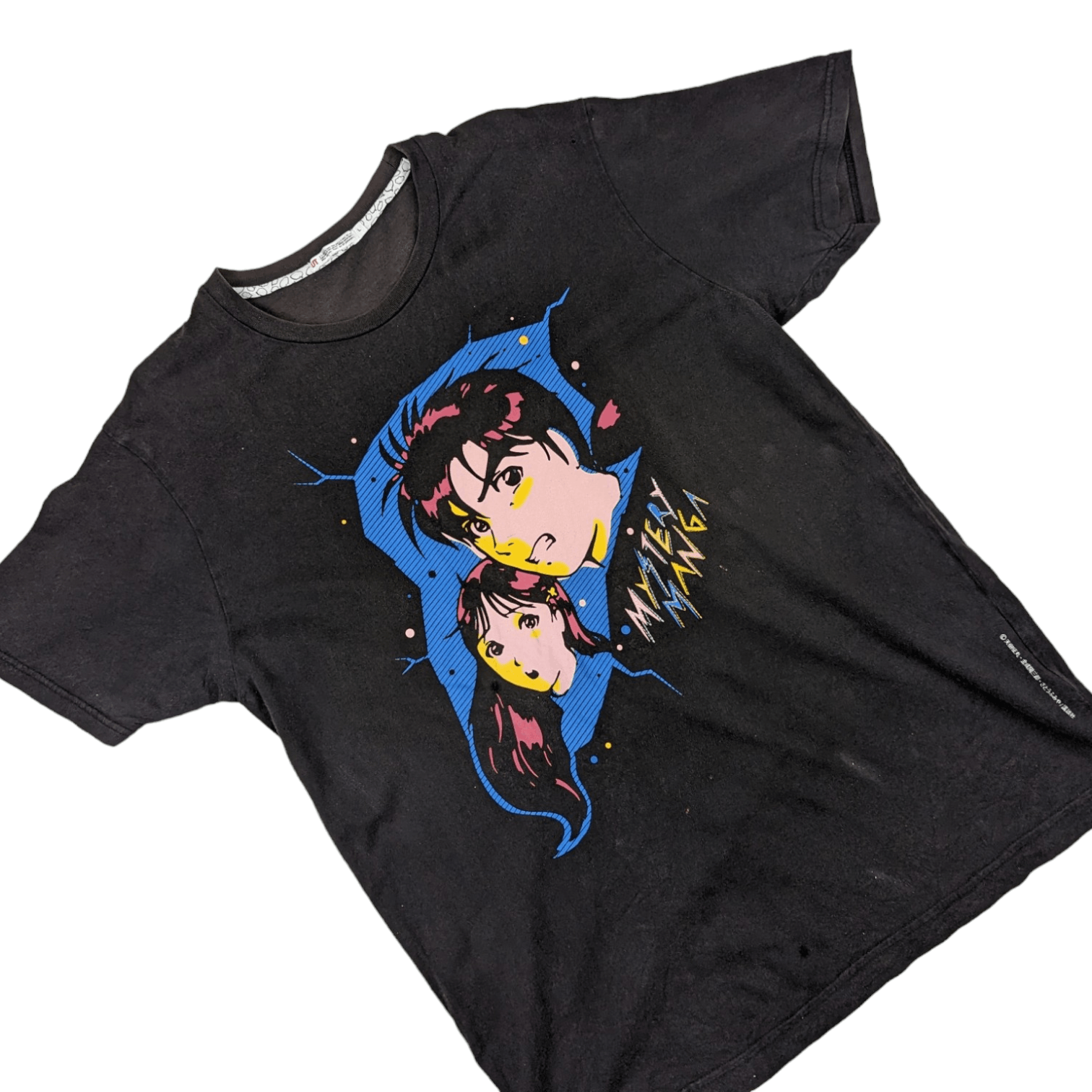 Anime UNIQLO Kindaichi Case File Mystery Japan Manga Anime T-Shirt Size US L / EU 52-54 / 3 - 3 Thumbnail