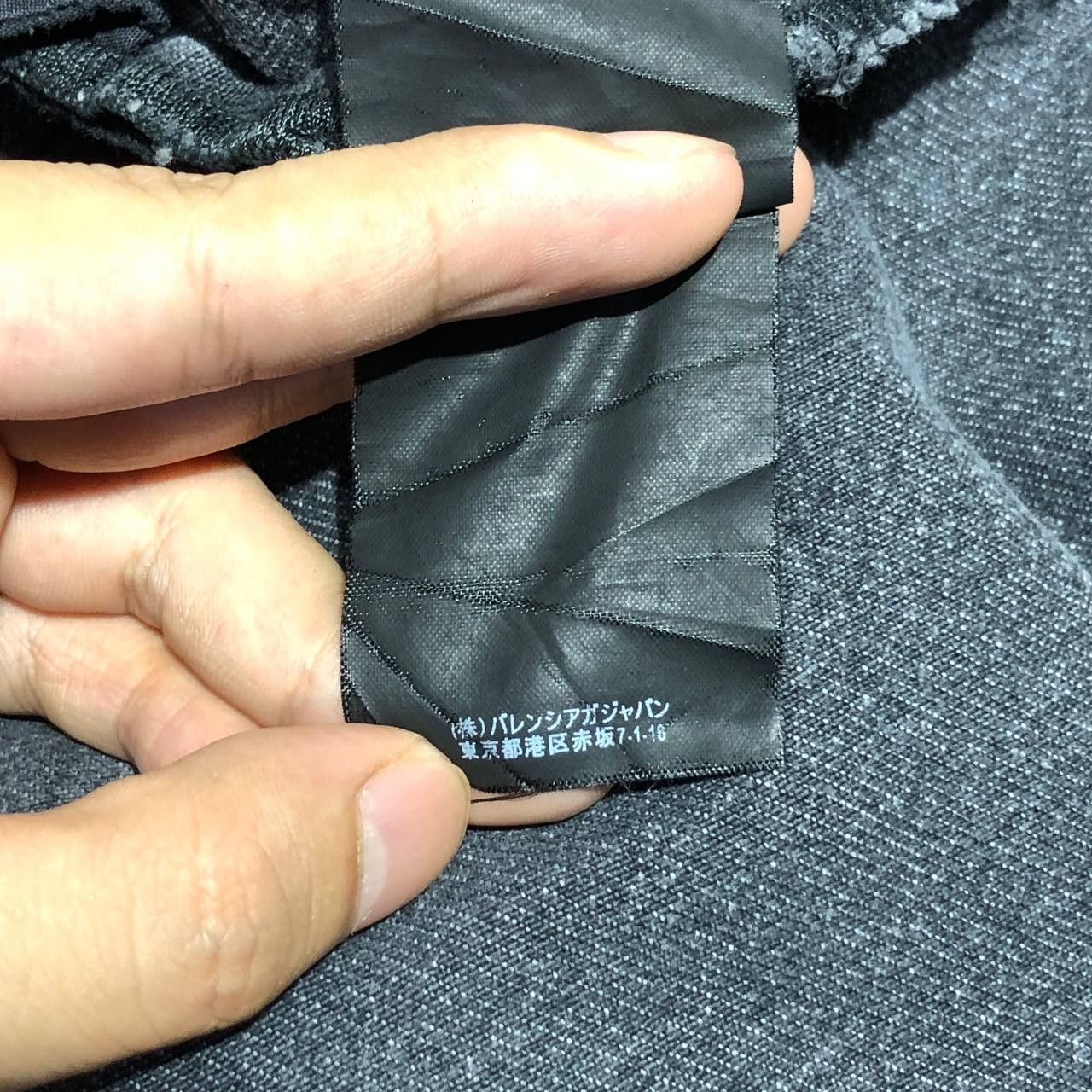Balenciaga Balenciaga Knee Rip denim pants Size US 32 / EU 48 - 16 Thumbnail