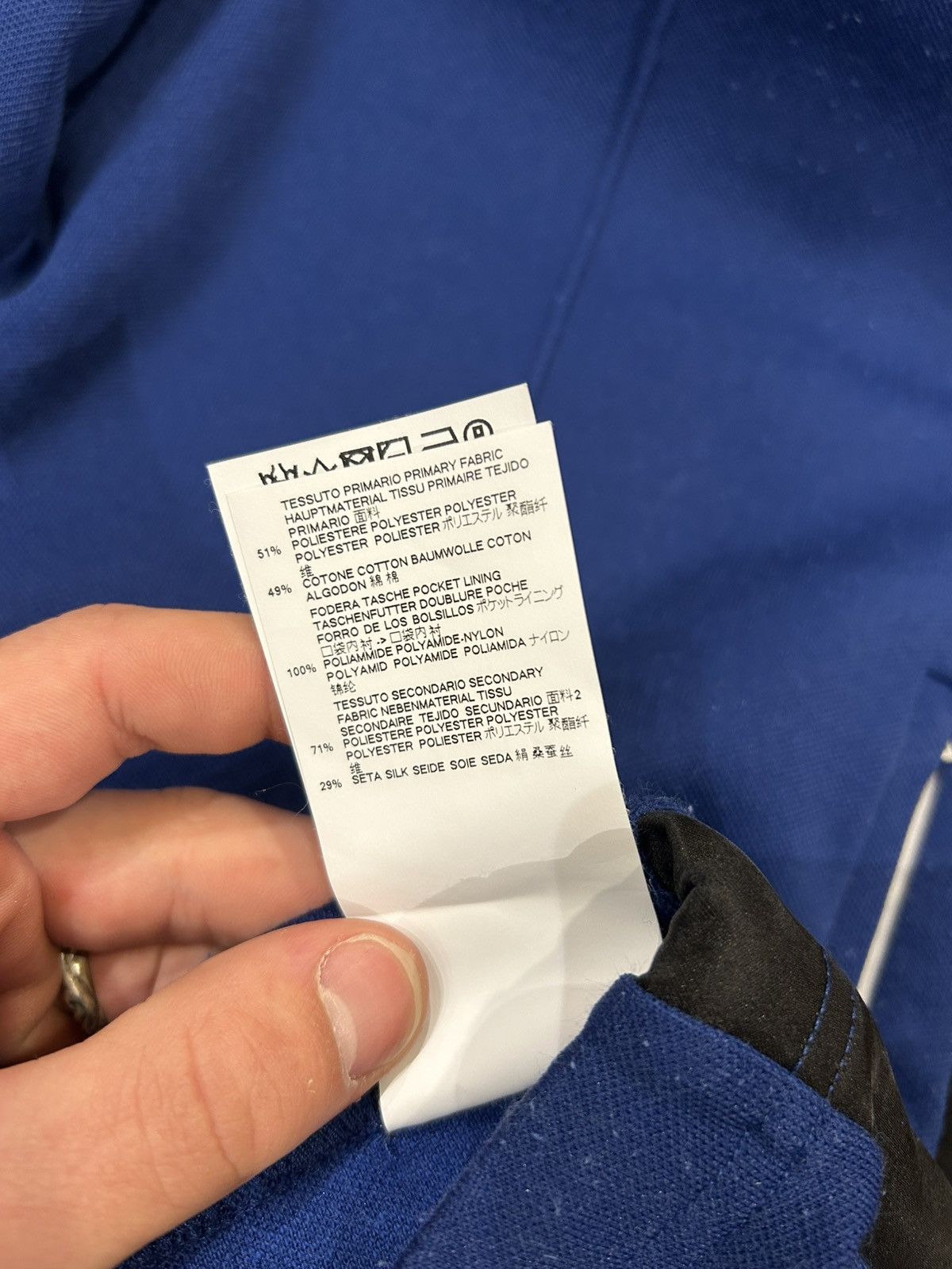 Maison Margiela Maison Margiela Track Pants Size US 32 / EU 48 - 7 Thumbnail