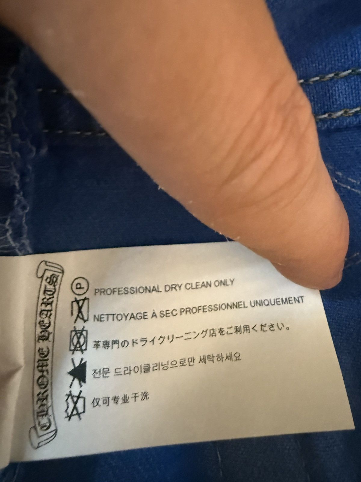 Chrome Hearts Chrome Hearts Blue Cross Patch Levis Size US 36 / EU 52 - 17 Thumbnail