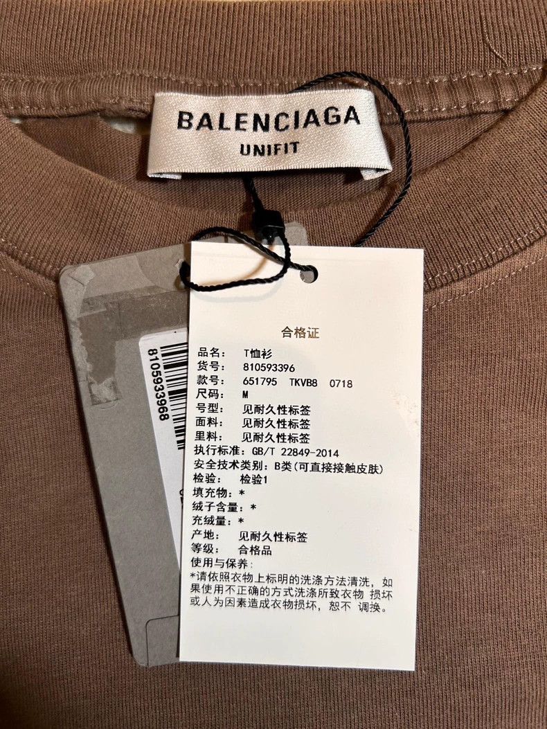 Balenciaga Balenciaga Vintage Distressed Short Sleeve T-shirt Top Kha Size US M / EU 48-50 / 2 - 3 Thumbnail