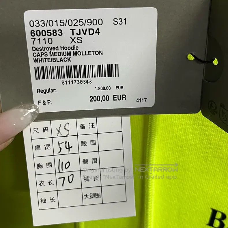 Balenciaga Balenciaga sweatshirt Size US XS / EU 42 / 0 - 4 Thumbnail